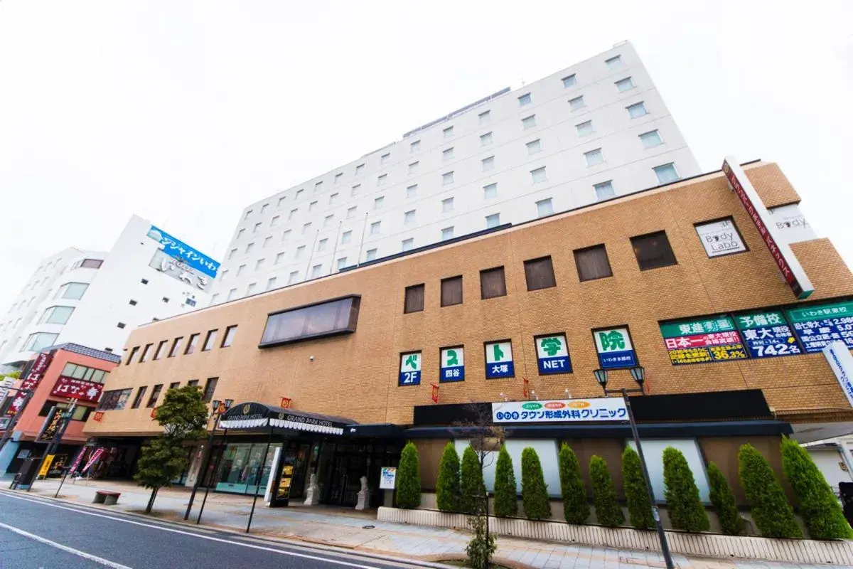 Grand Park Hotel Panex Iwaki Grand Park Hotel Panex Iwaki
