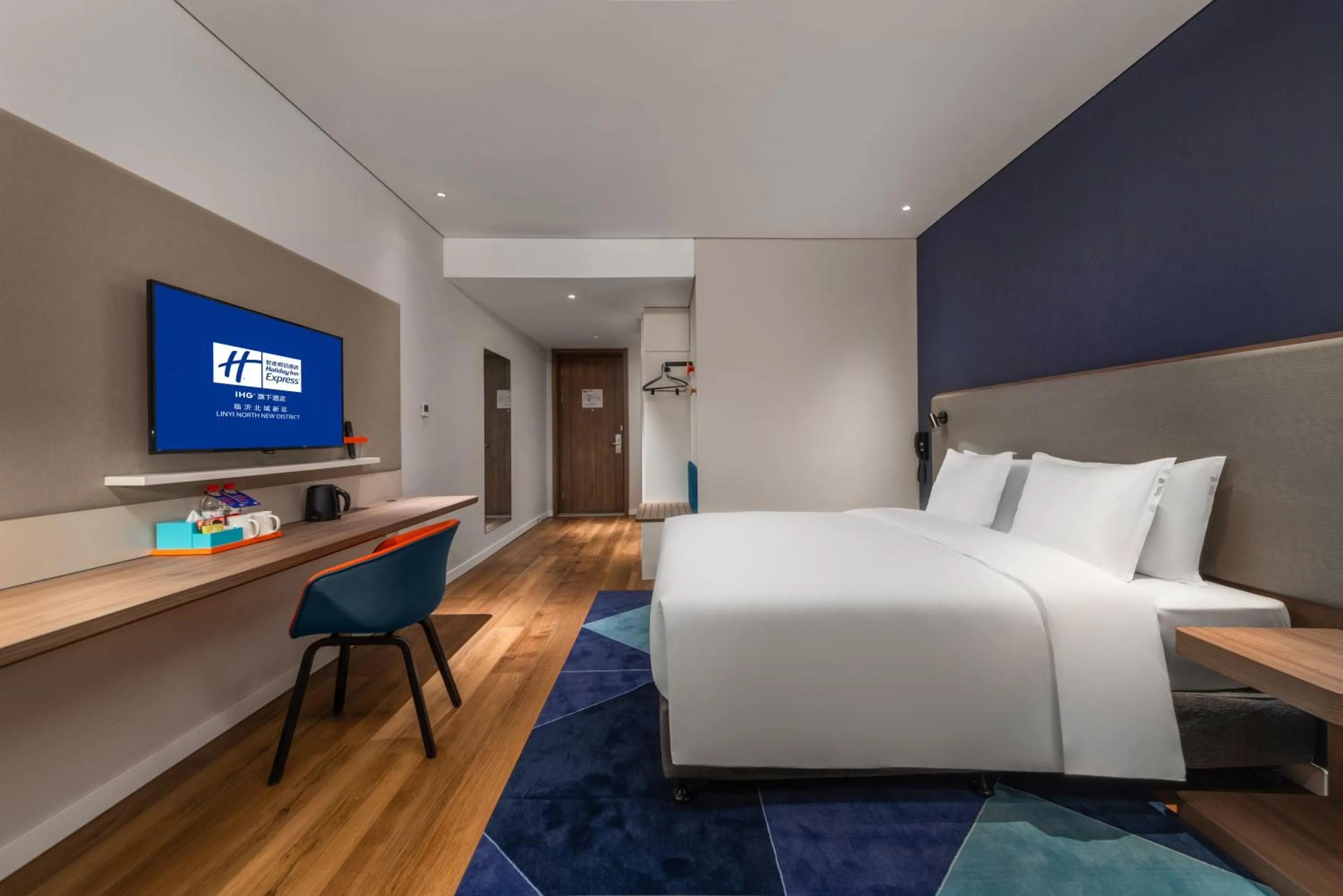 Photo of the whole room, Bed in Holiday Inn Express Linyi North New District by IHG