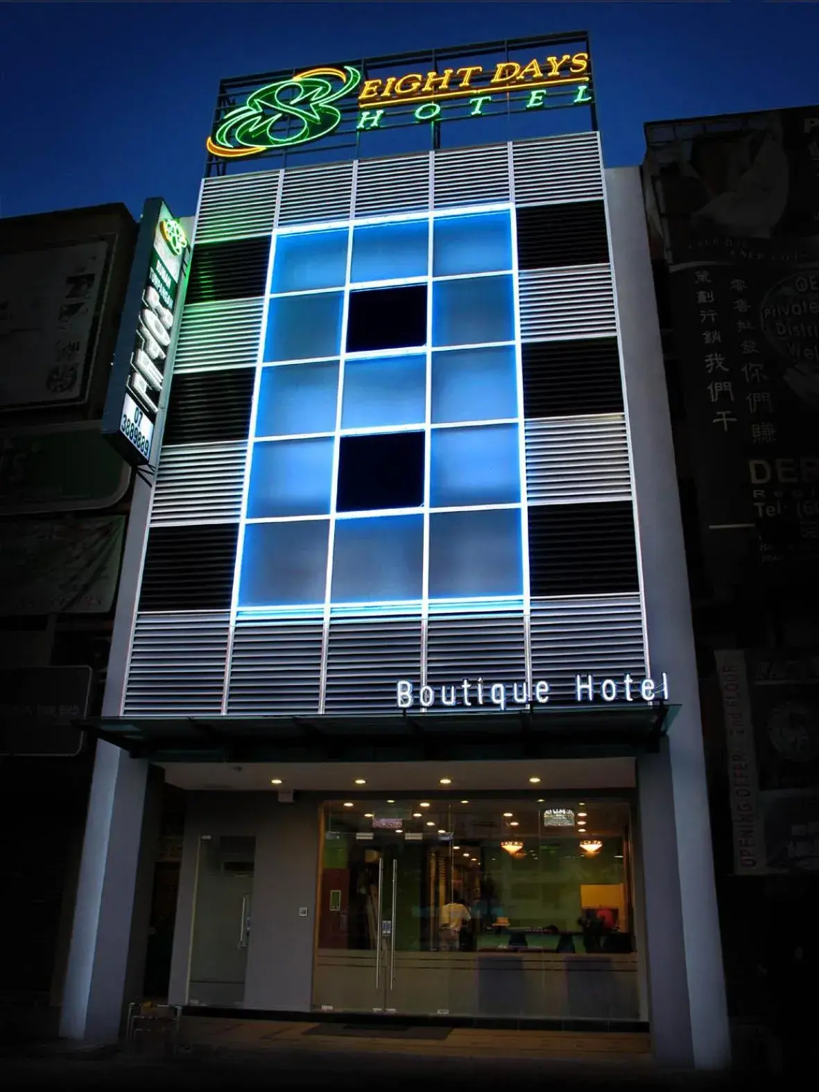 Eight Days Boutique Hotel - Permas Jaya Eight Days Boutique Hotel - Permas Jaya