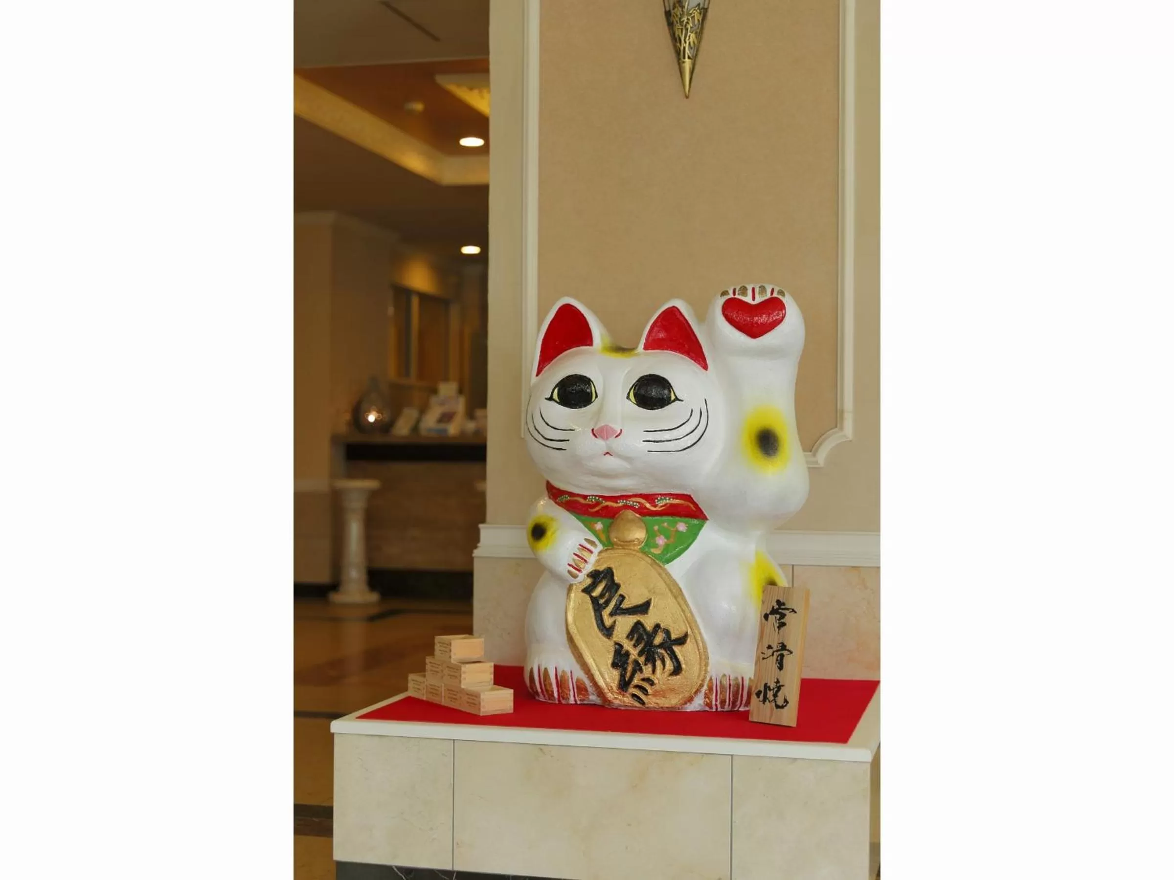 On site in Spring Sunny Hotel Nagoya Tokoname ekimae