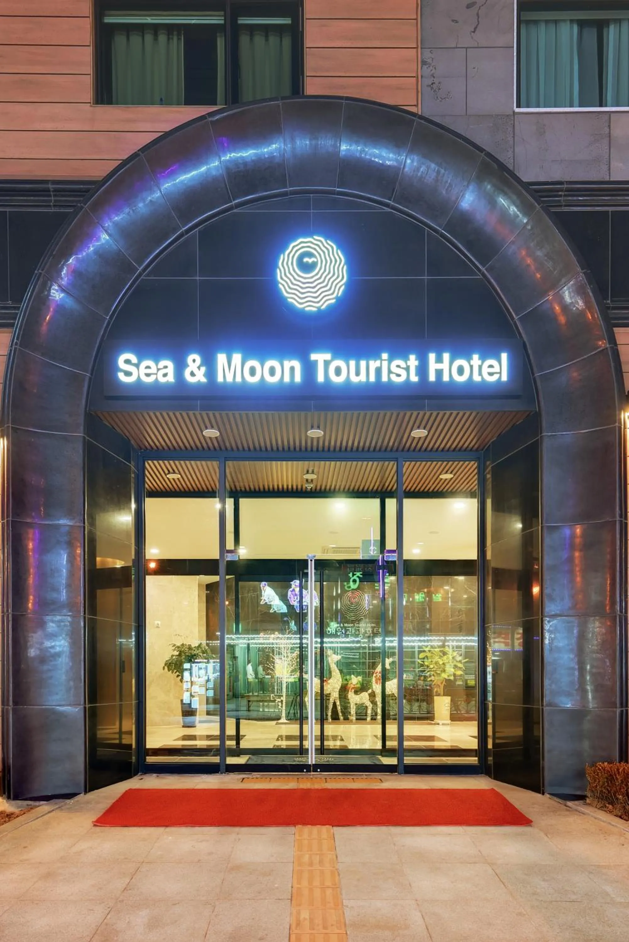 Property building in Sea Moon Tourist Hotel