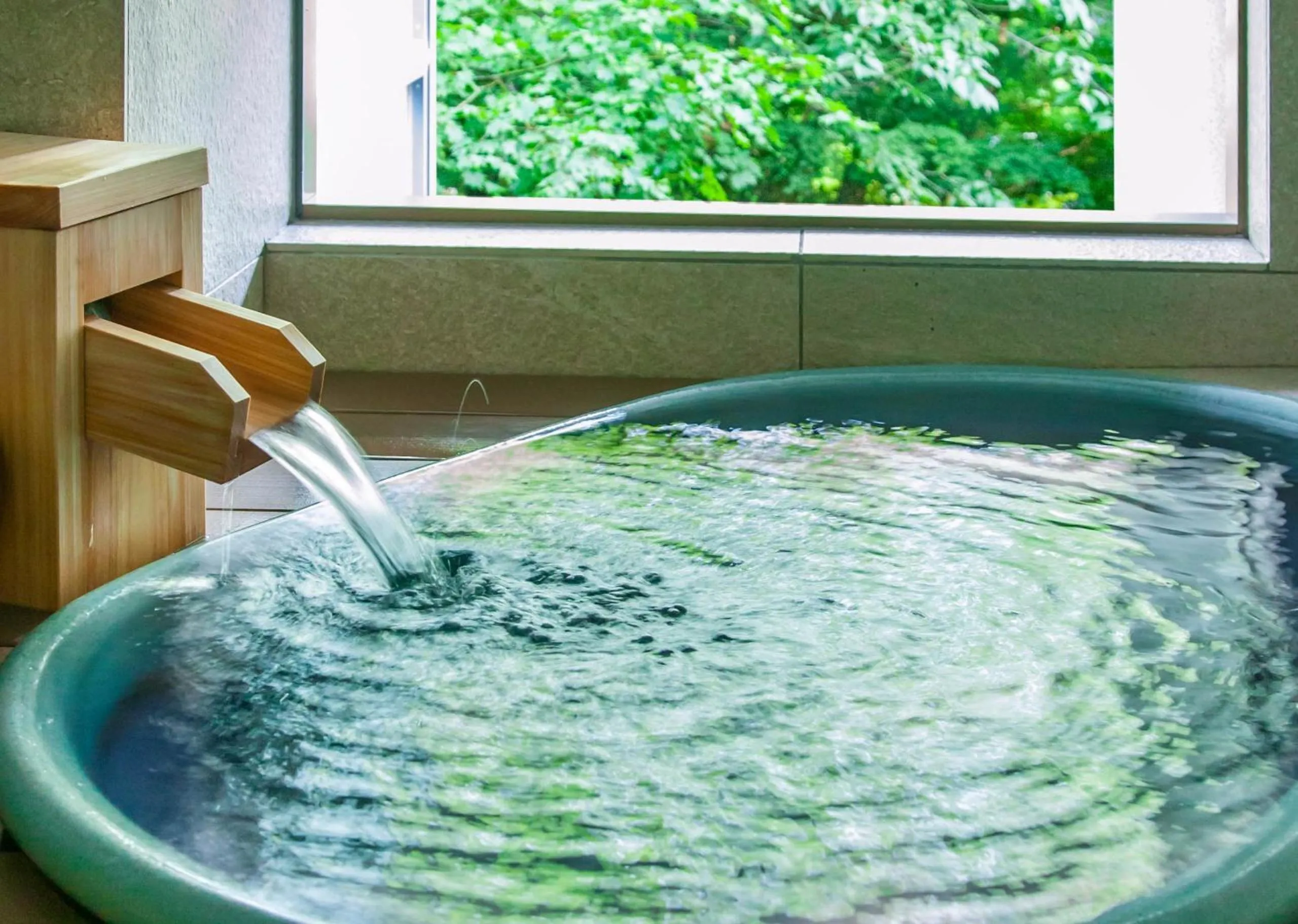 Bathroom in Nasu Onsen Sanraku