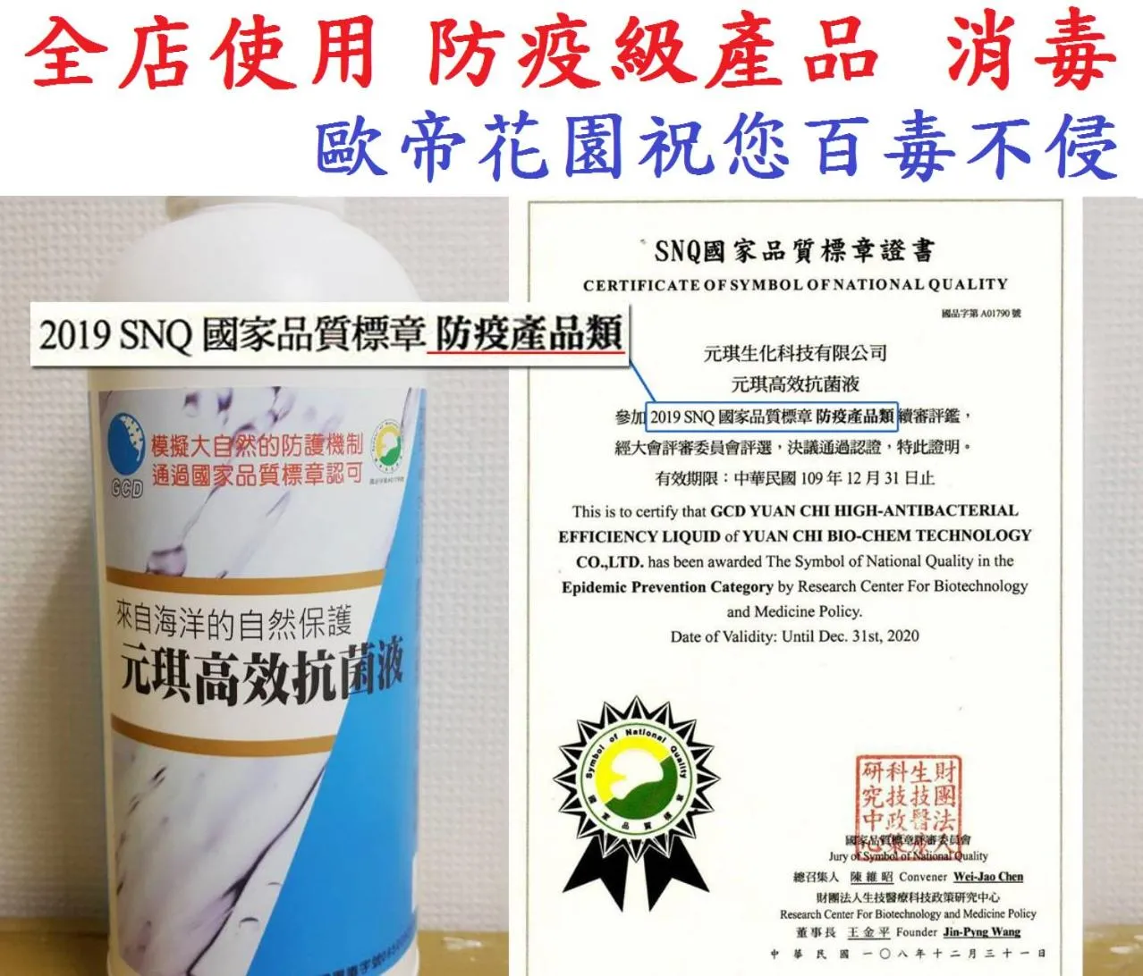 Audi Garden Business Hotel