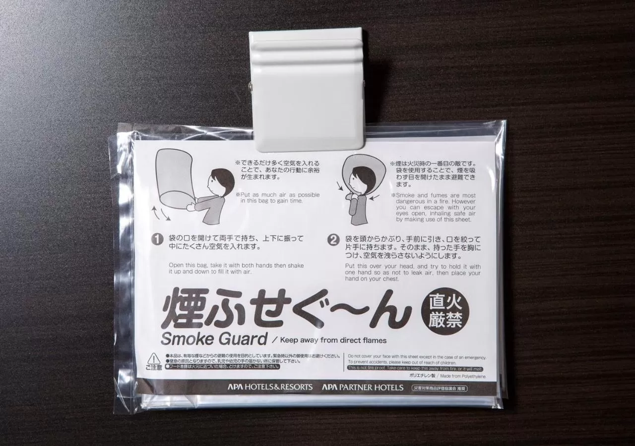 Other in APA Hotel Asakusa Tawaramachi Ekimae