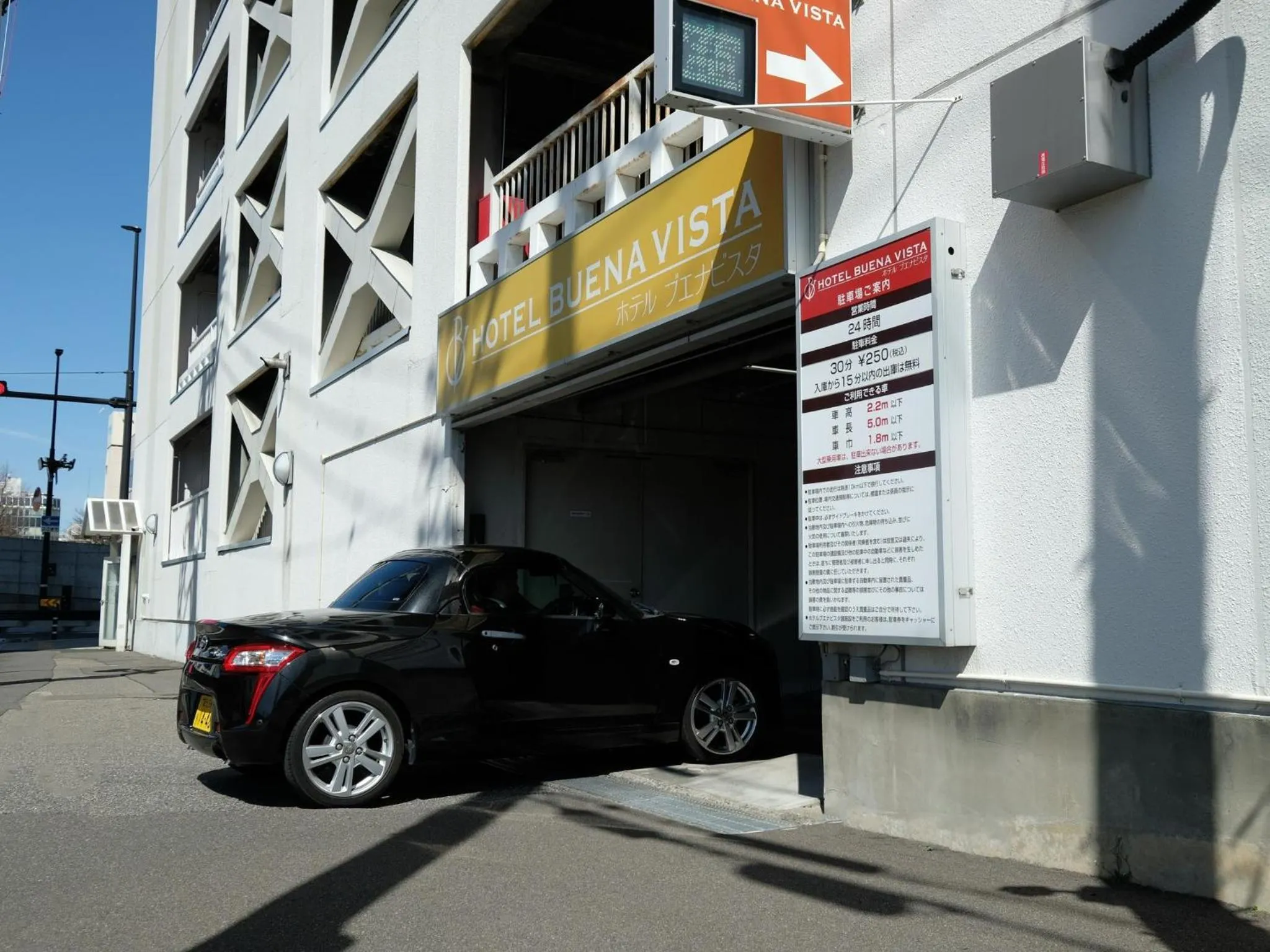 Area and facilities in Hotel Buena Vista