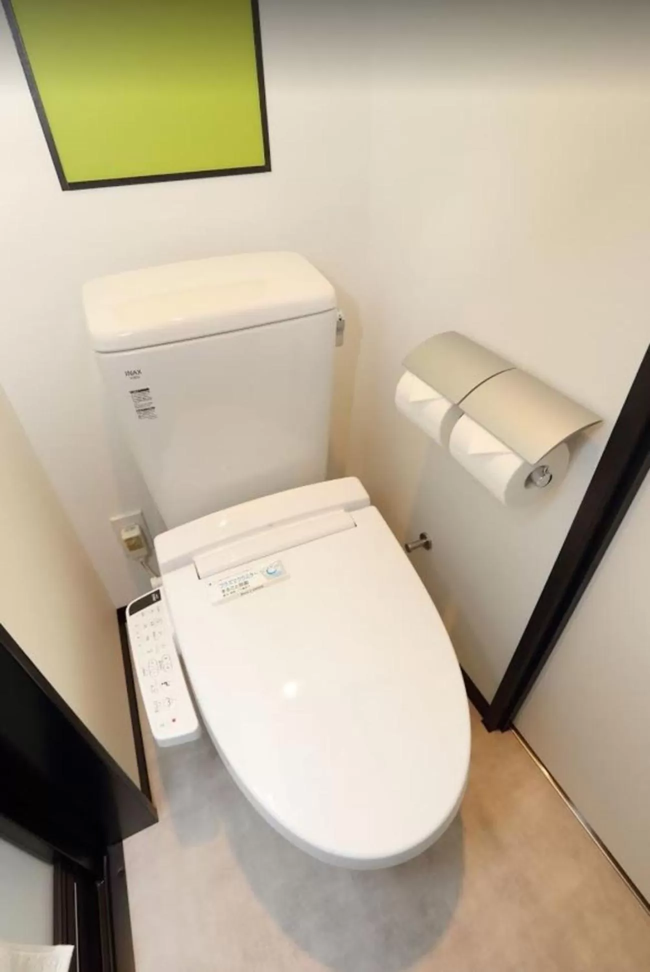 Toilet in Henn na Hotel Osaka Shinsaibashi