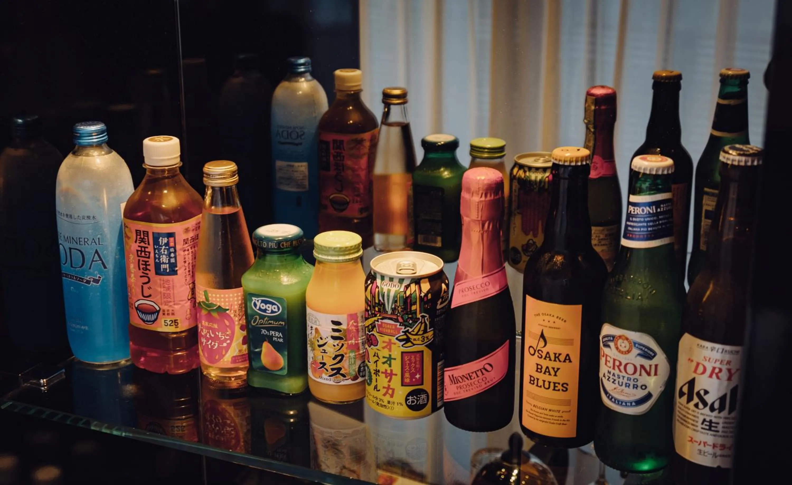 Drinks in Harmonie Embrassee