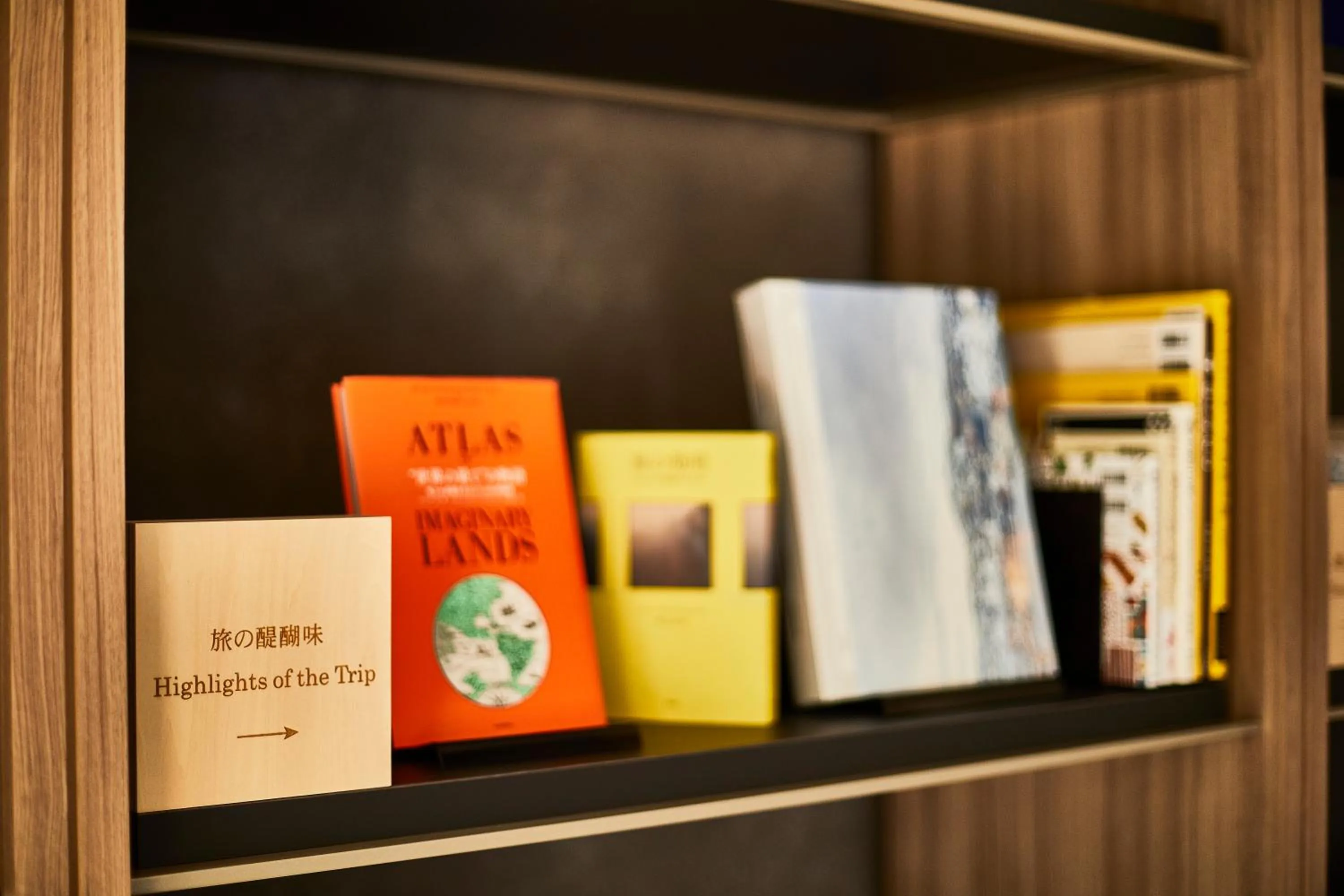 Lounge or bar in The Gate Hotel Kyoto Takasegawa by Hulic