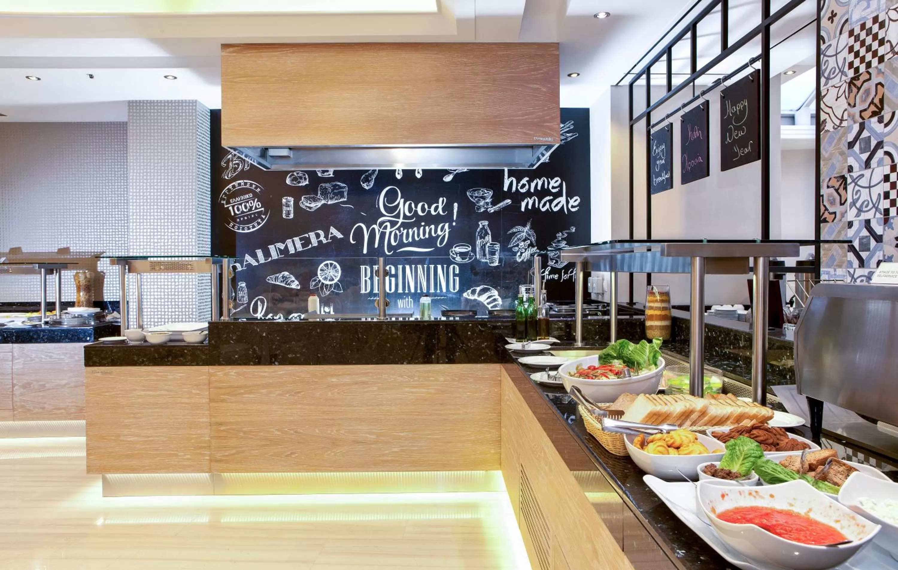 American breakfast in Poseidon Athens Hotel