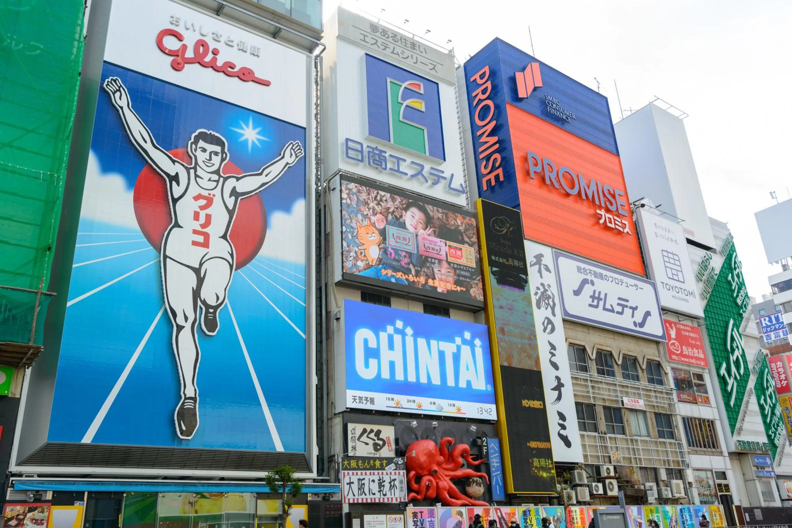Nearby landmark in Folio Sakura Shinsaibashi Osaka by Banyan Group