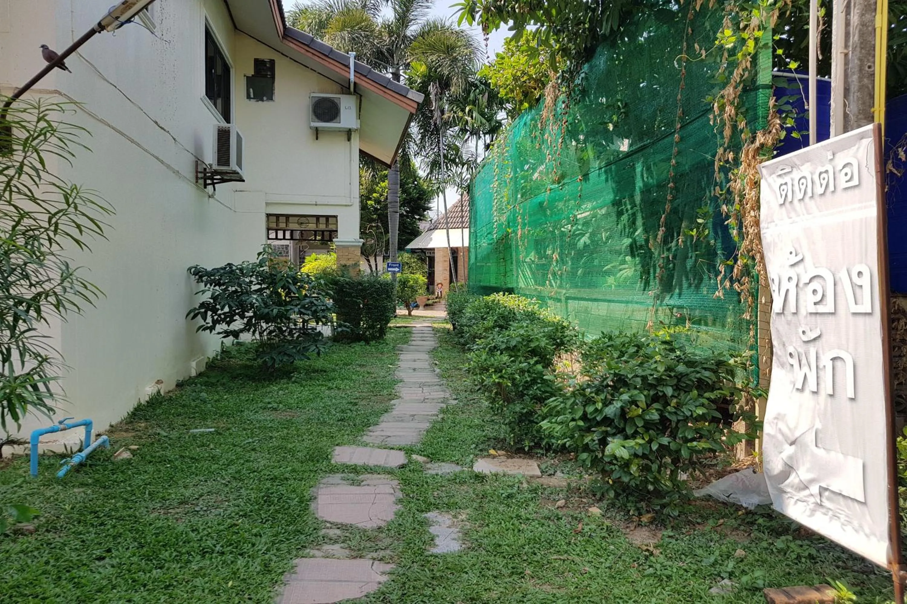 Garden in TaLeKaew Resort SHA