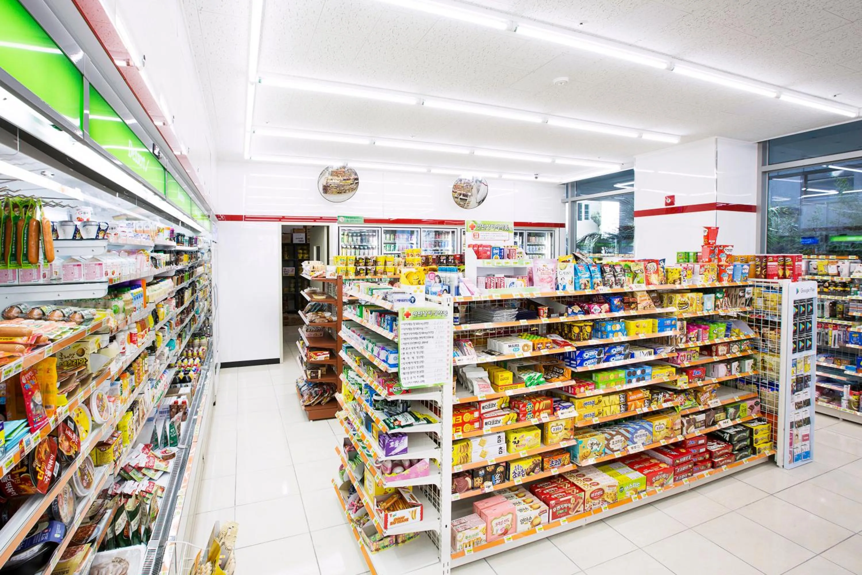 Ramada by Wyndham Jeju City Hall