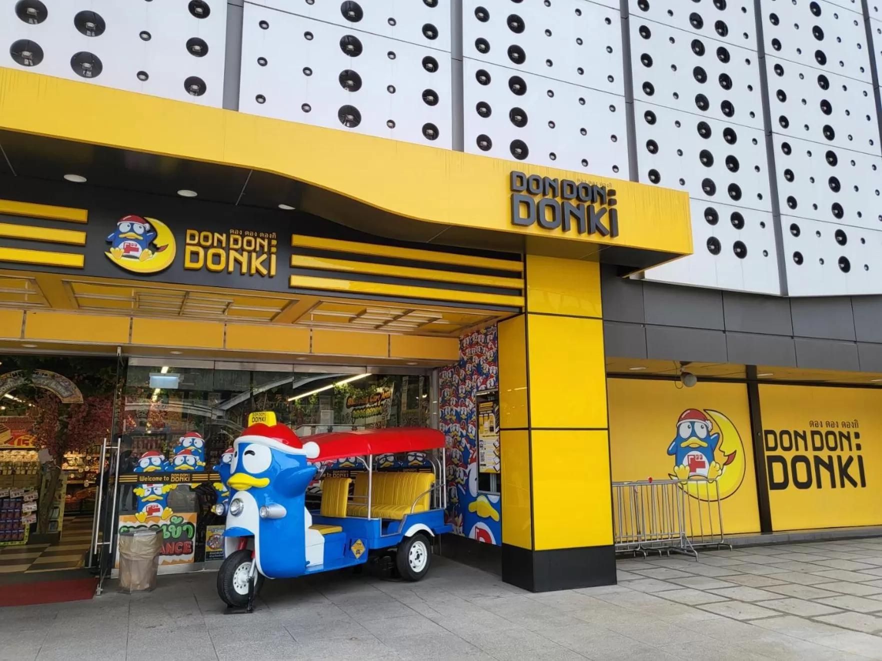 Nearby landmark in S3 Siam Bangkok Hotel