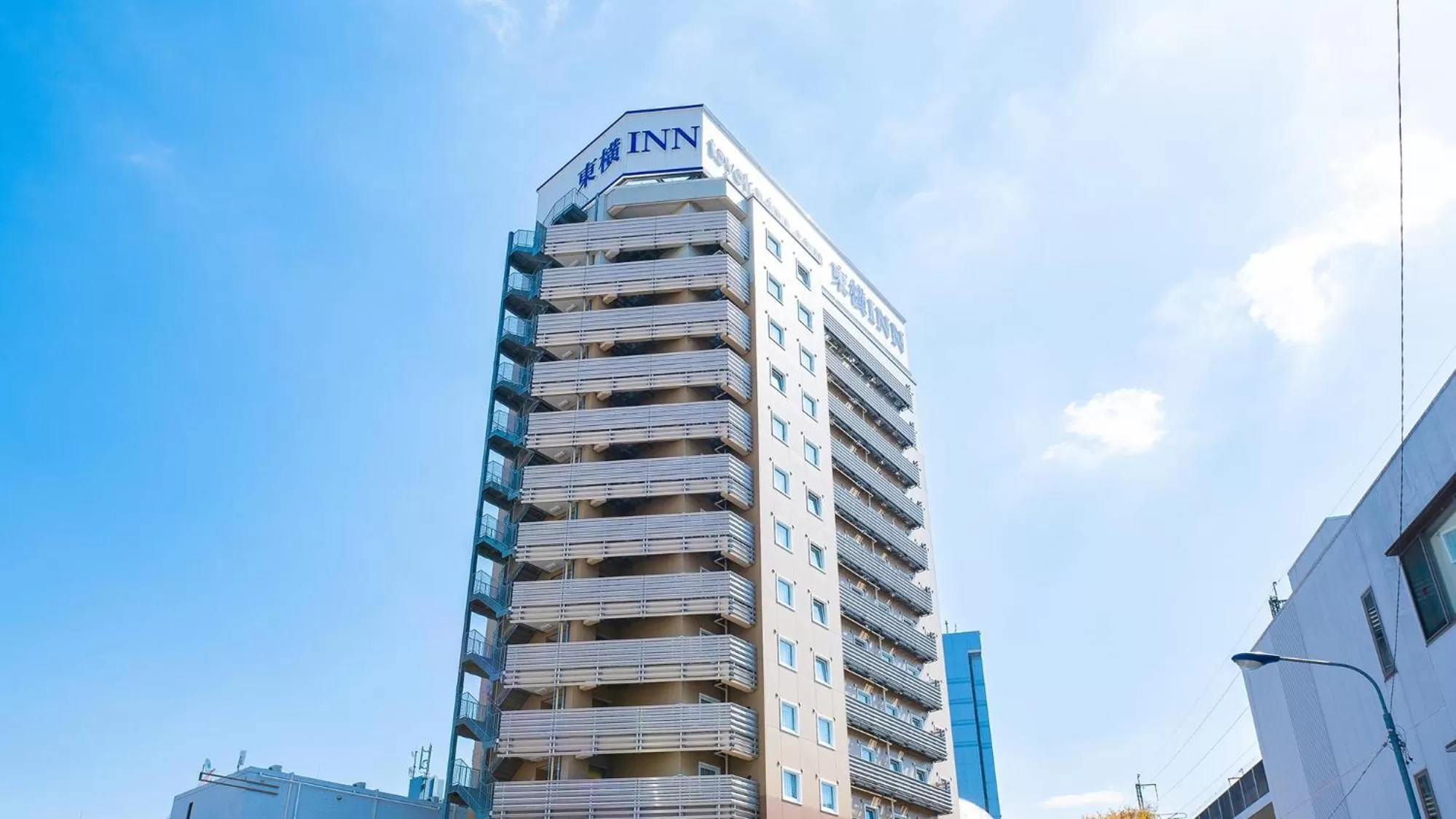 Property building in Toyoko Inn Tokyo Keihin Tohoku sen Oji eki Kita guchi