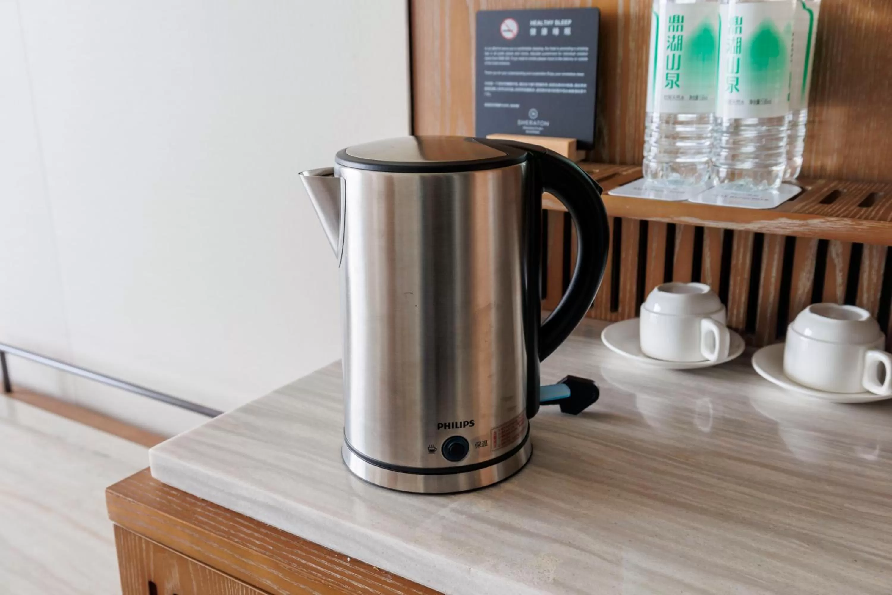 Coffee/tea facilities in Sheraton Zhaoqing Dinghu