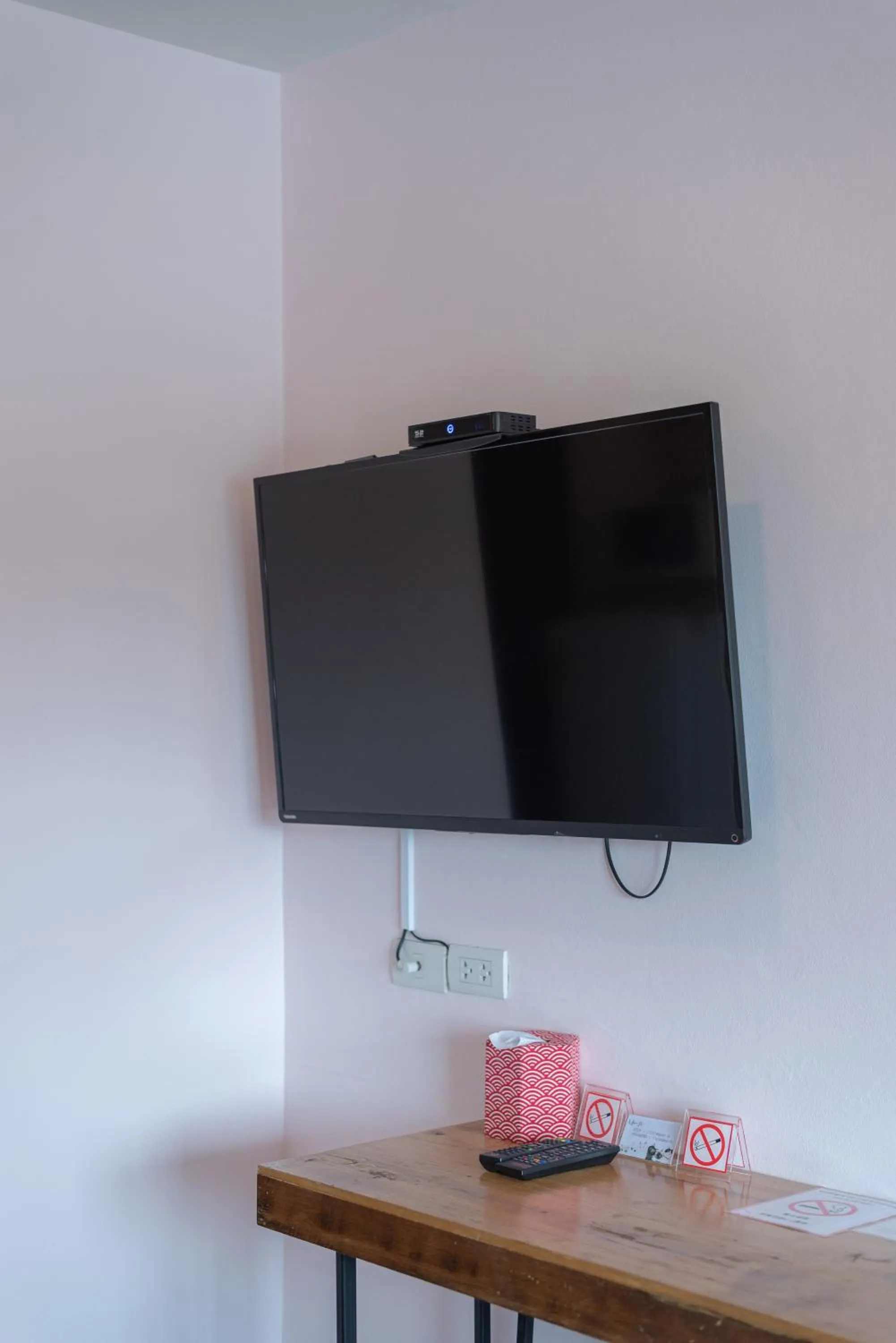 TV and multimedia in Little Bear's Home