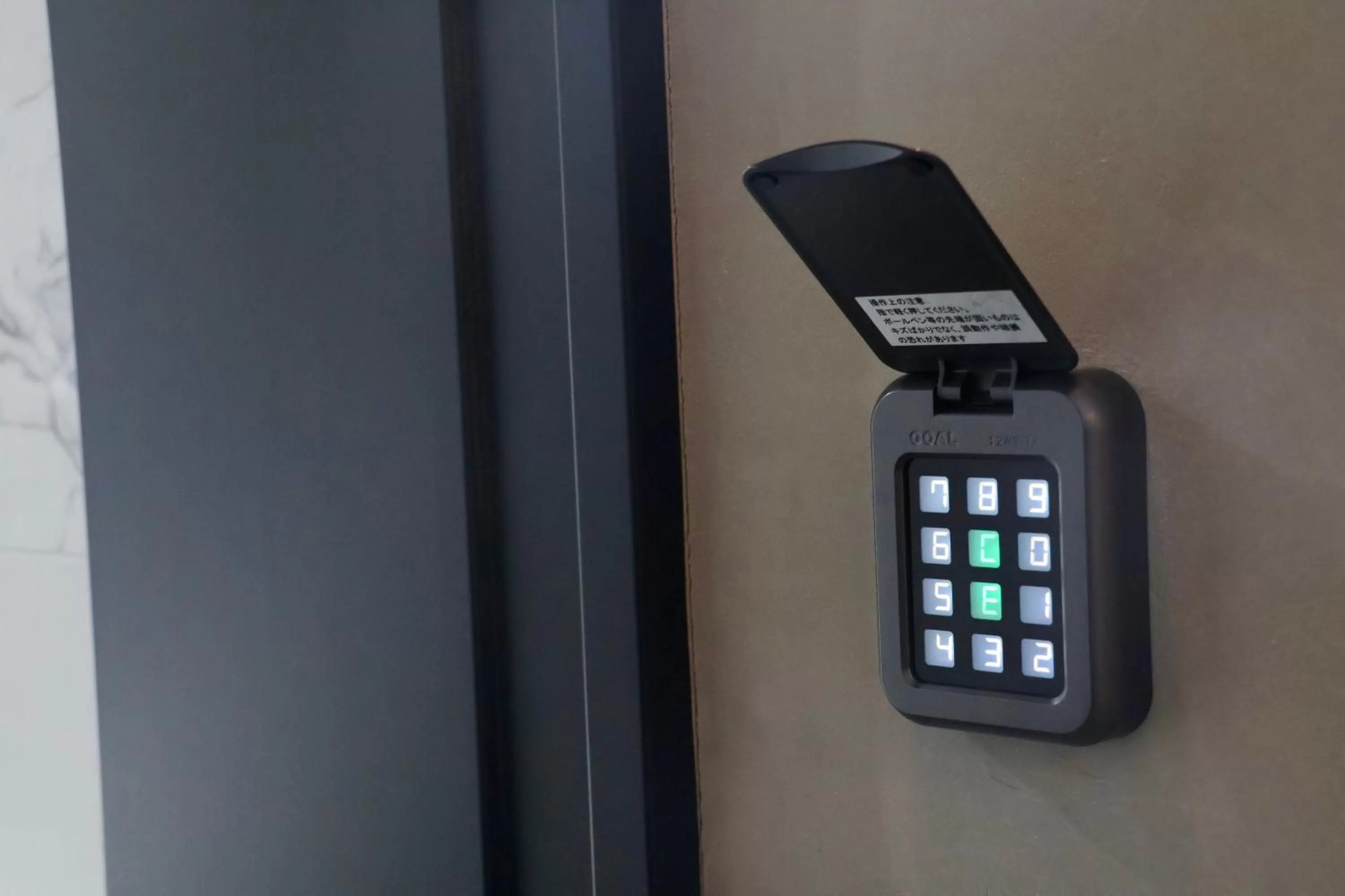 Other in THE ROOT2 HOTEL