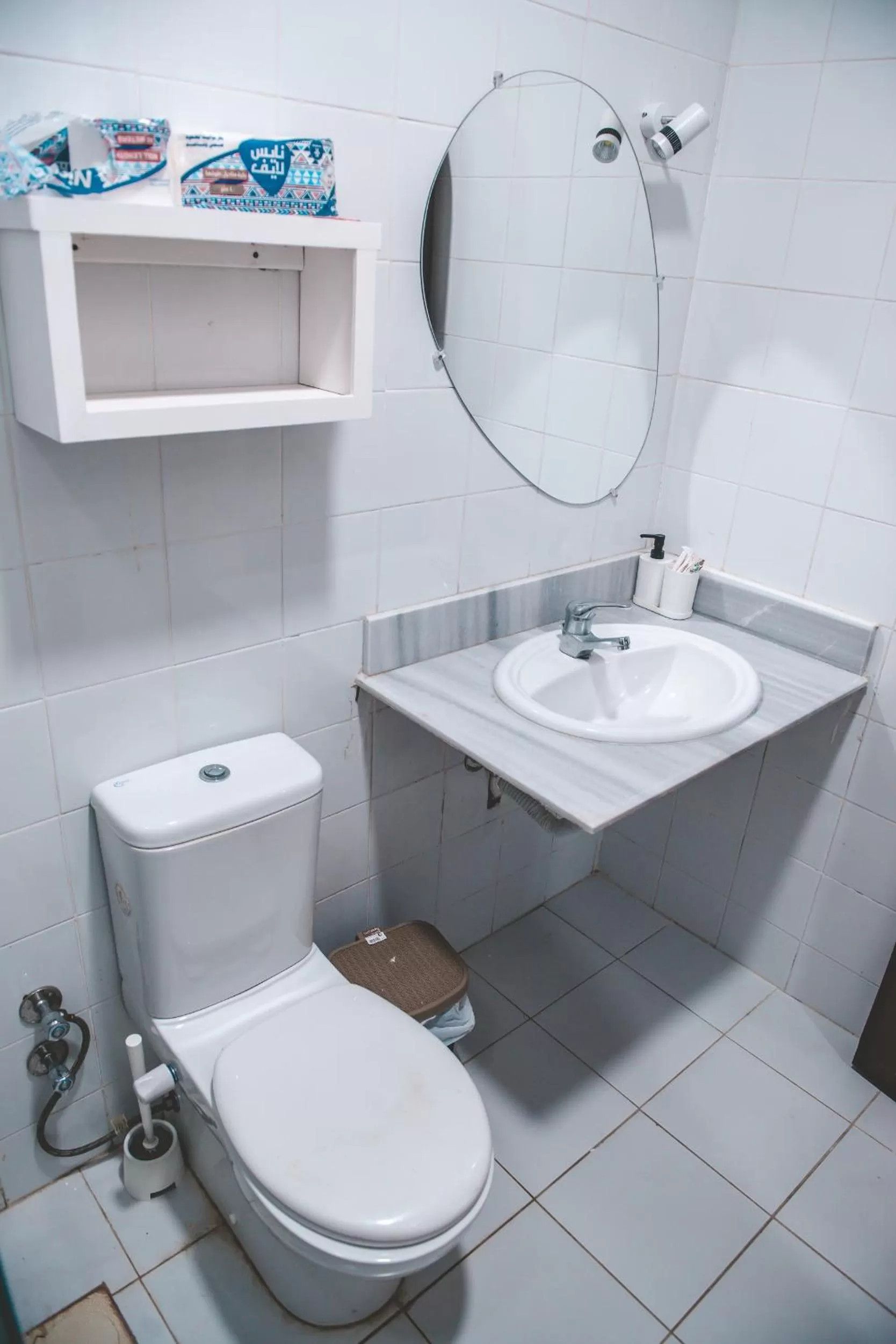 Bathroom in Seaview Panorama Hotel