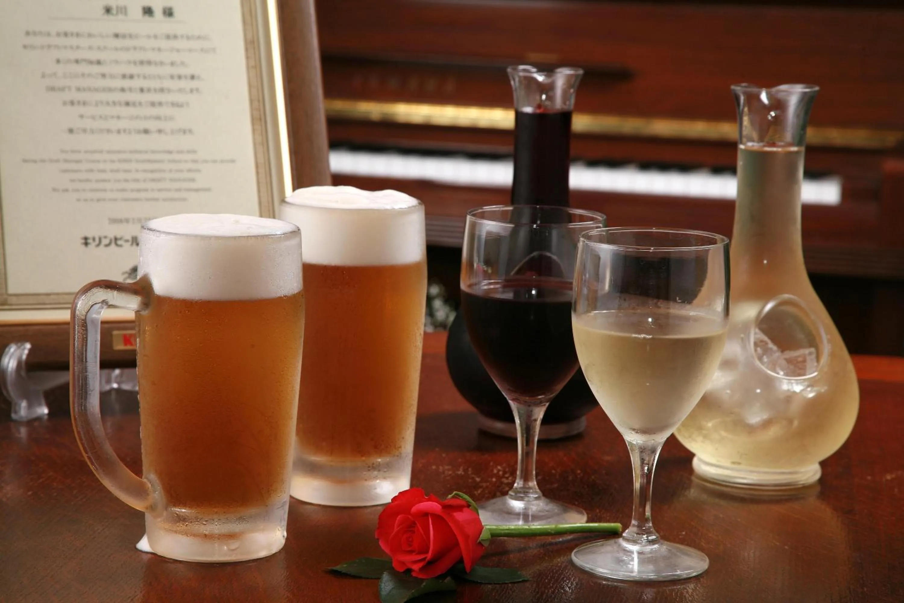 Alcoholic drinks in Scotch Court