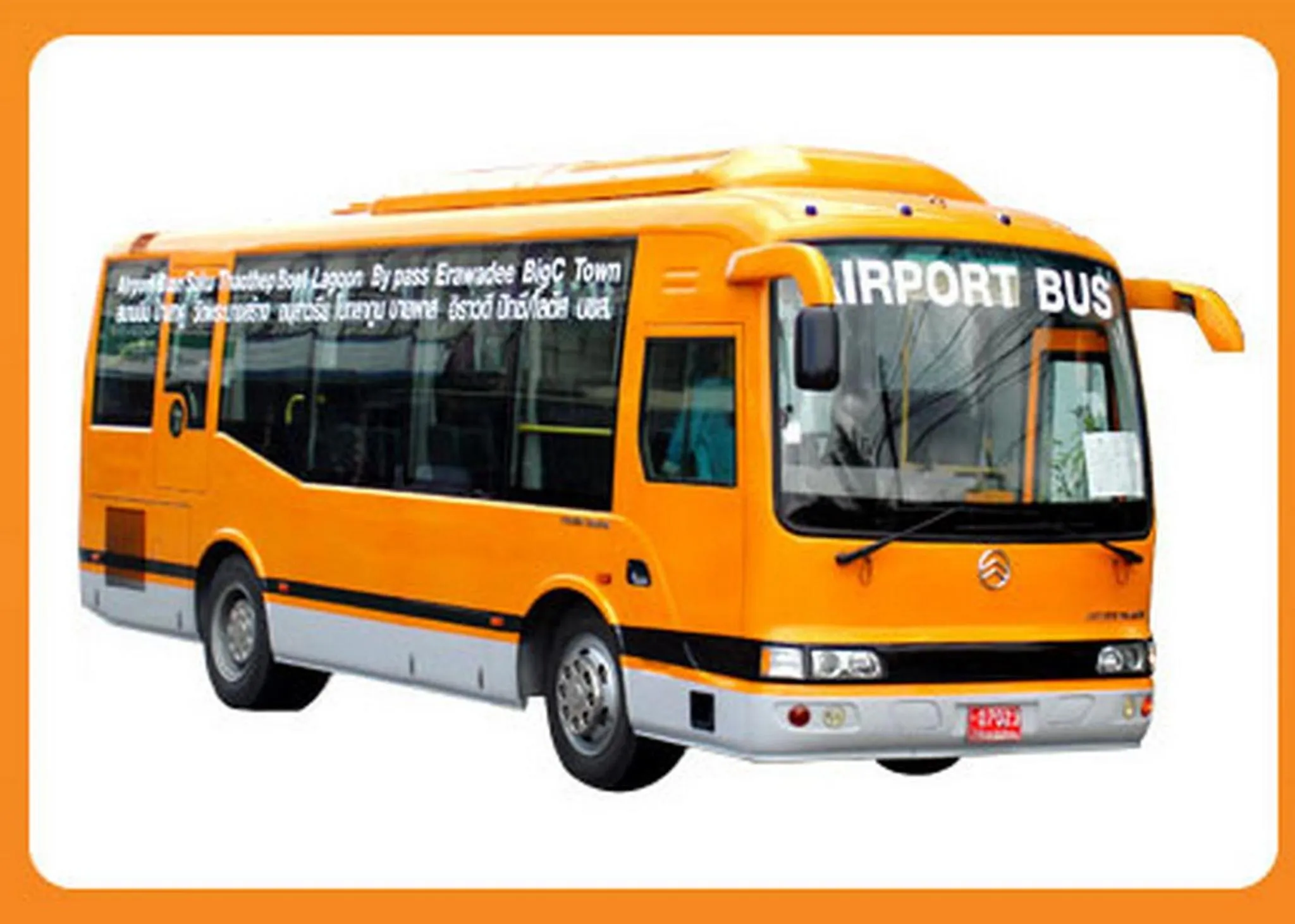 Nearby landmark in Lub Sbuy House Hotel - SHA