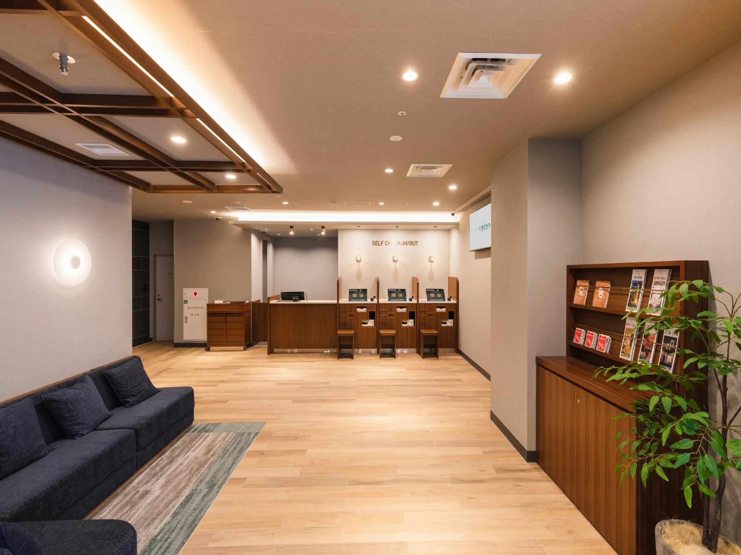 Lobby or reception in Sotetsu Fresa Inn Daimon