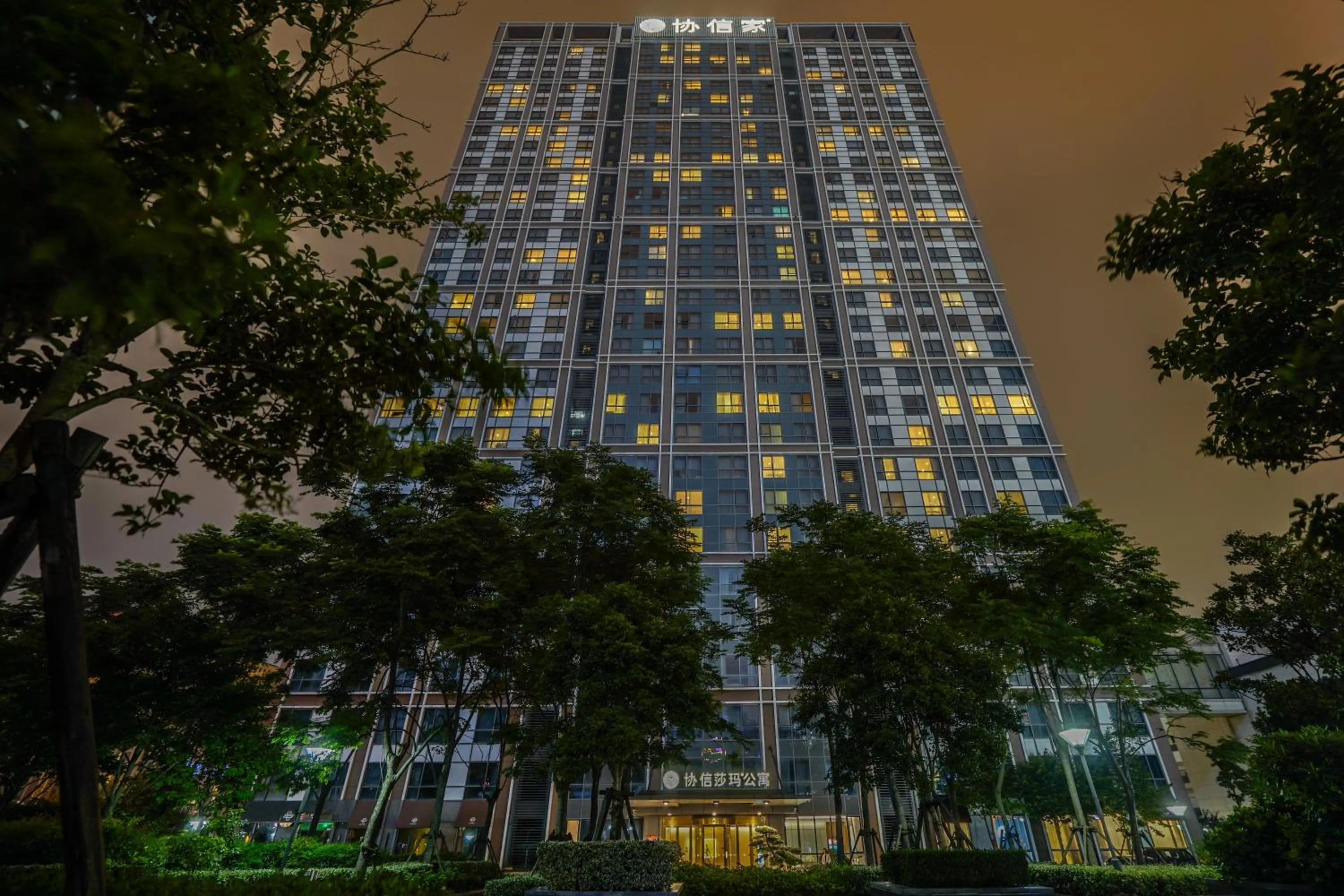 Bird's eye view in Sincere Residence Changfeng - Changfeng Ecological Business District - Near Exit 3 of Changfeng Park Station on Subway Line 15