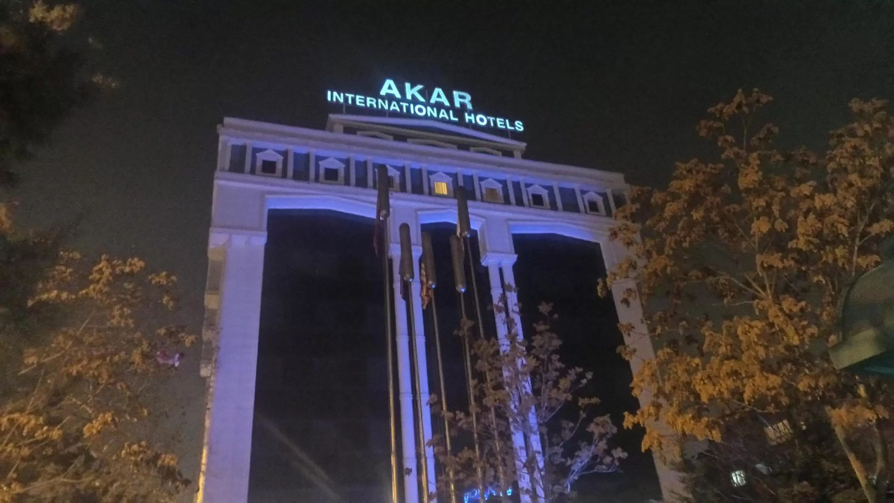 Facade/entrance in Akar International Hotel