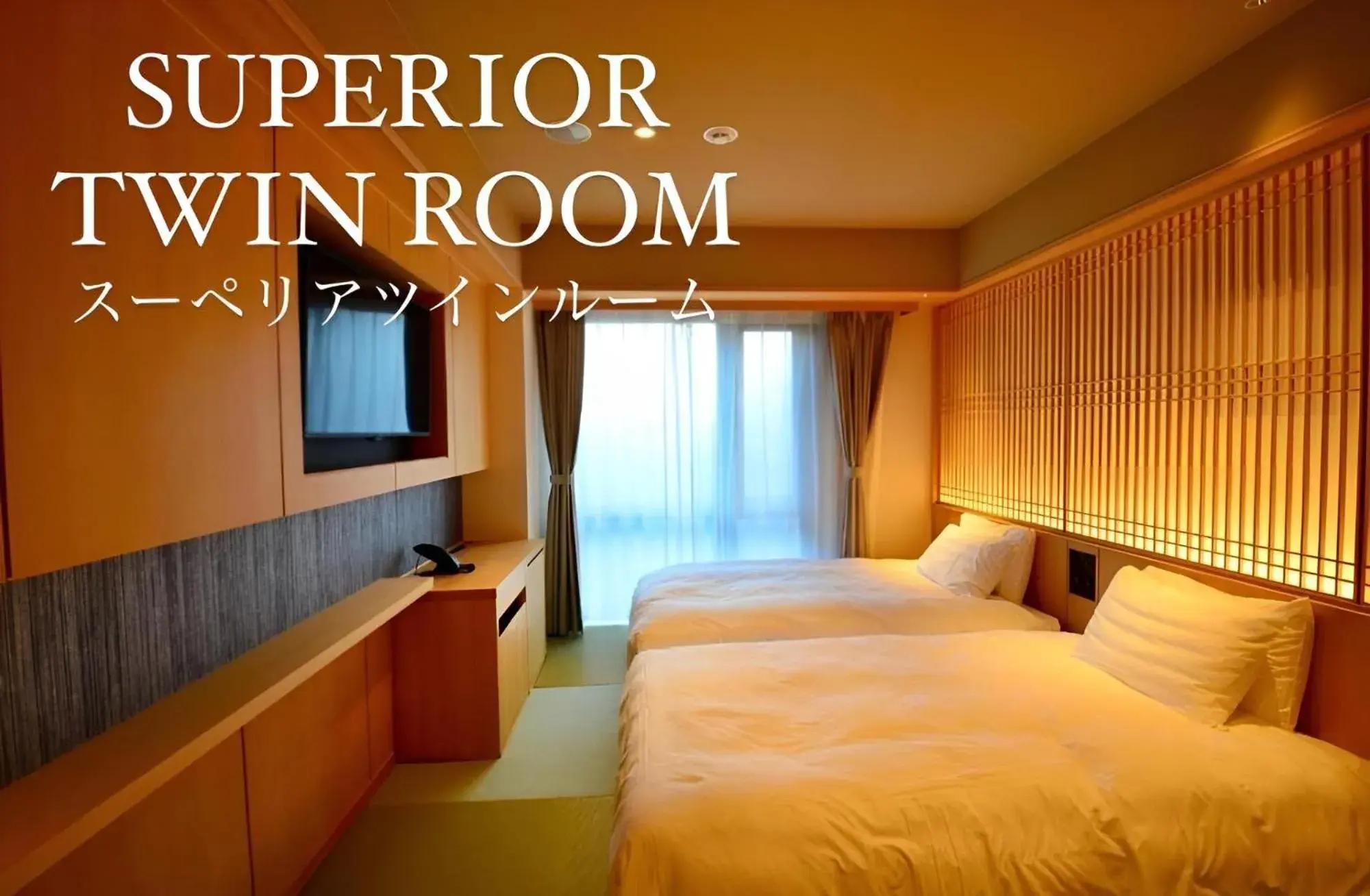 Superior Twin Room - single occupancy in Henn na Hotel Premier Kyoto Gojo Karasuma -Formerly Watermark Hotel Kyoto- Superior Twin Room - single occupancy in Henn na Hotel Premier Kyoto Gojo Karasuma -Formerly Watermark Hotel Kyoto-