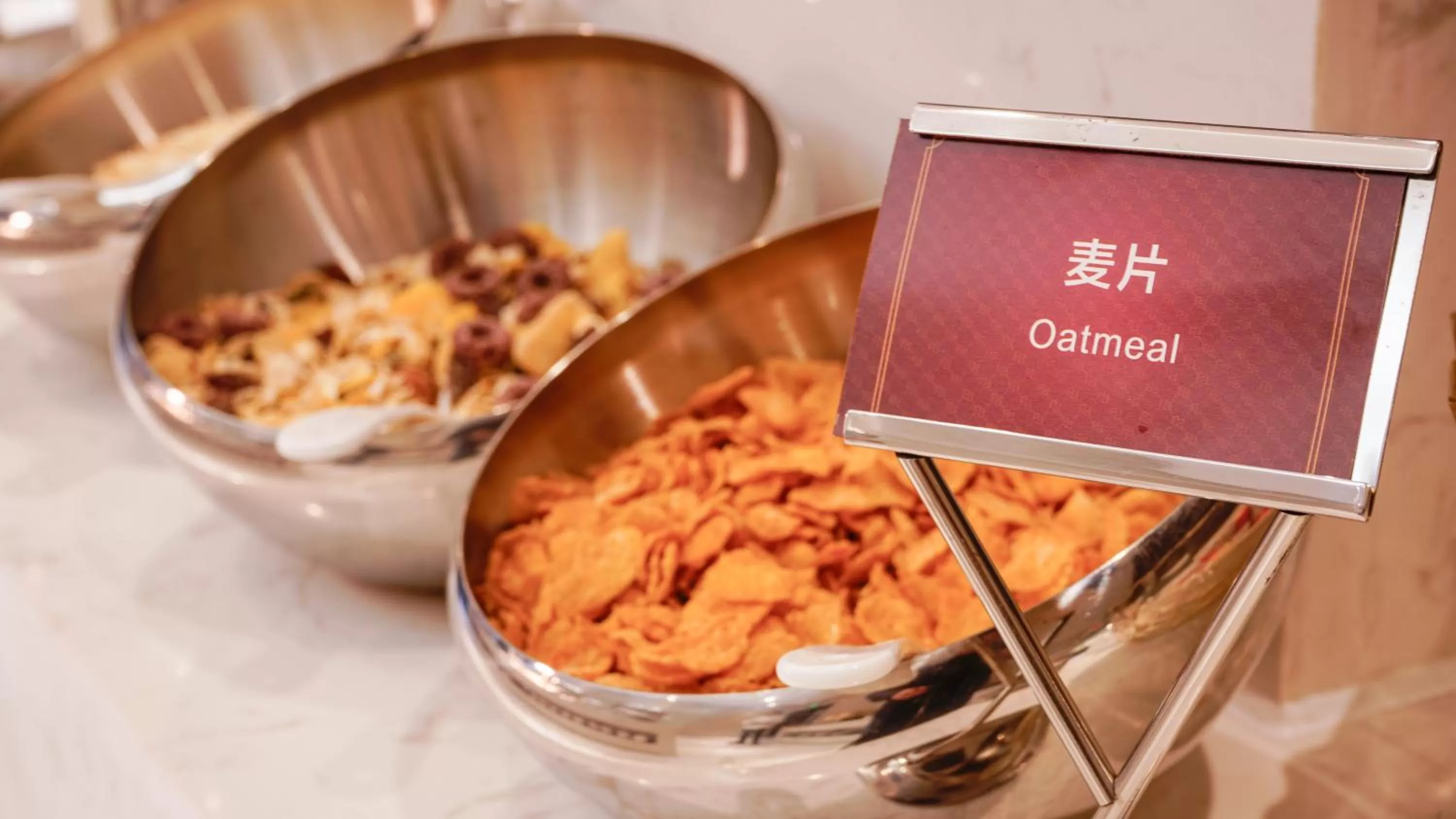 Restaurant/places to eat in Paco Hotel Tiyuxilu Metro Guangzhou-Free Shuttle Bus fir Canton Fair