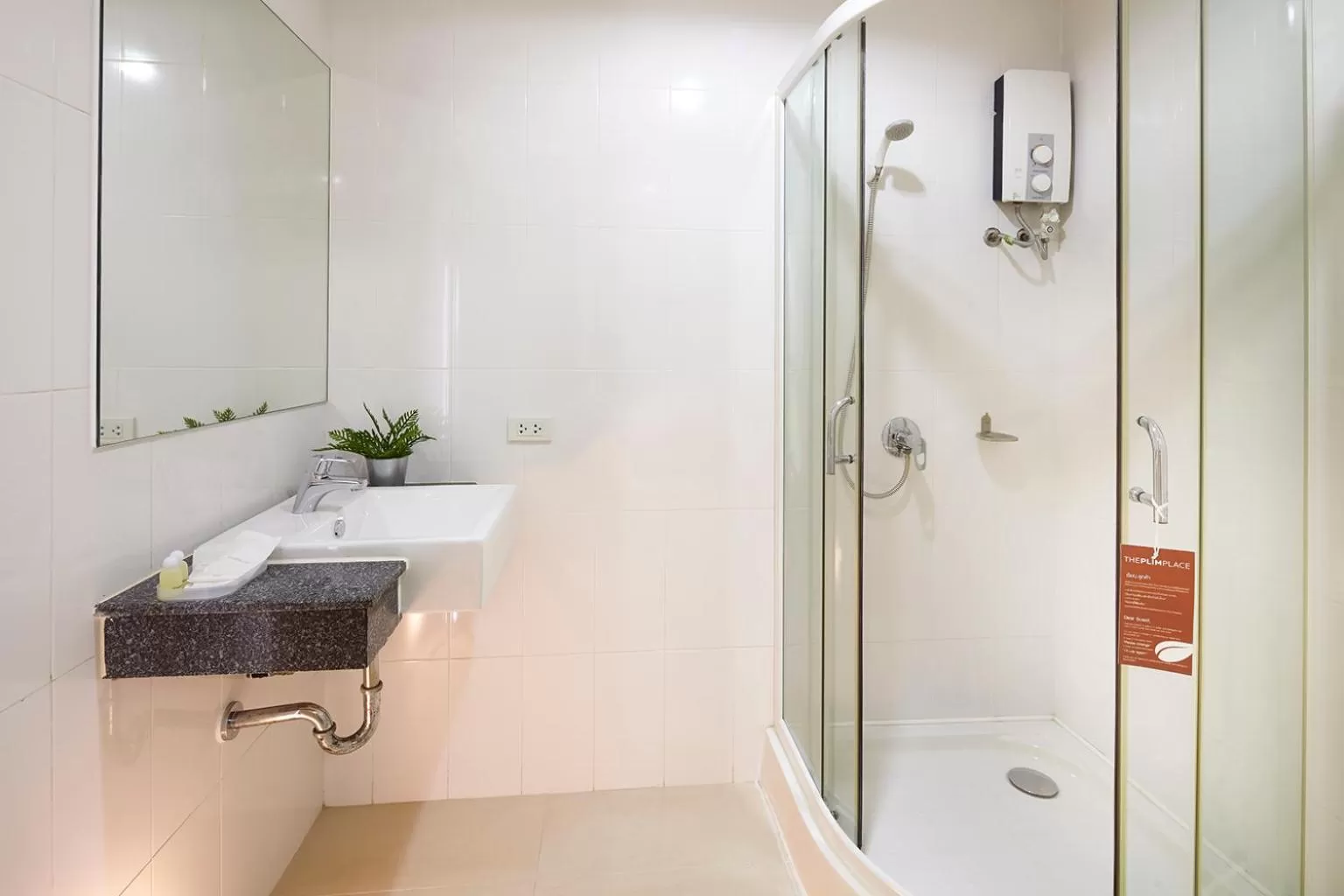 Bathroom in The Plimplace Hotel