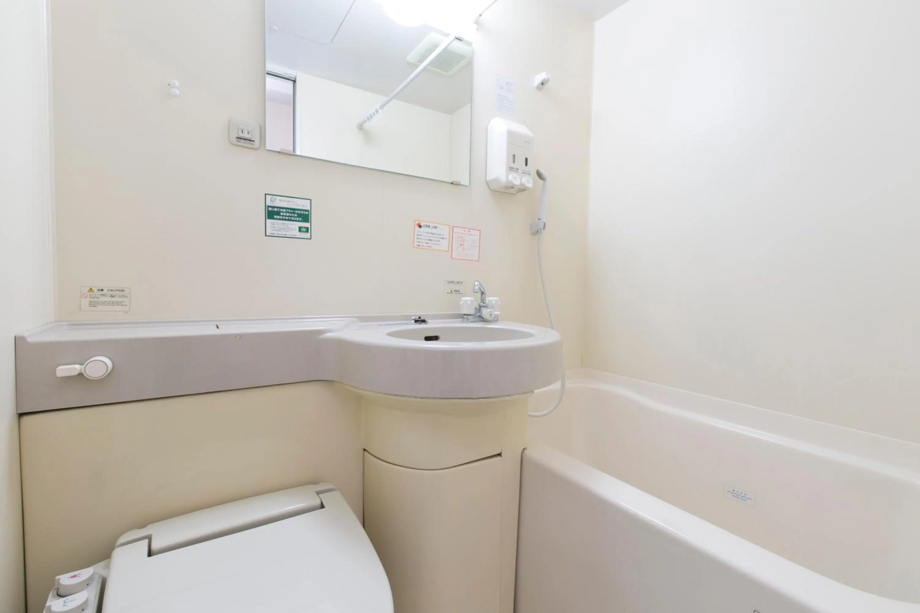 Photo of the whole room in WASHINGTON R&B Hotel Nagoya Nishiki