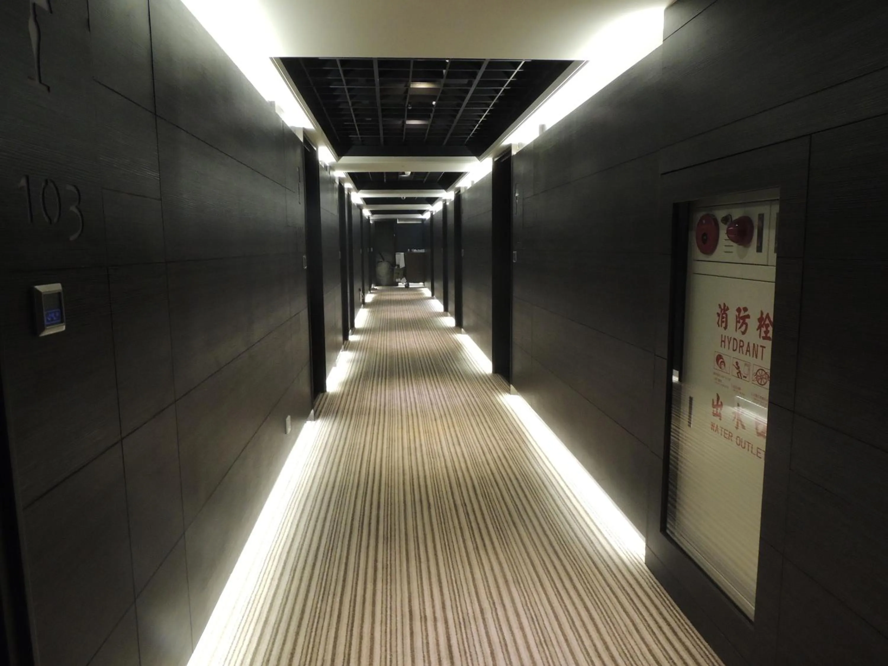 Lobby or reception in V-one Vogue Hotel