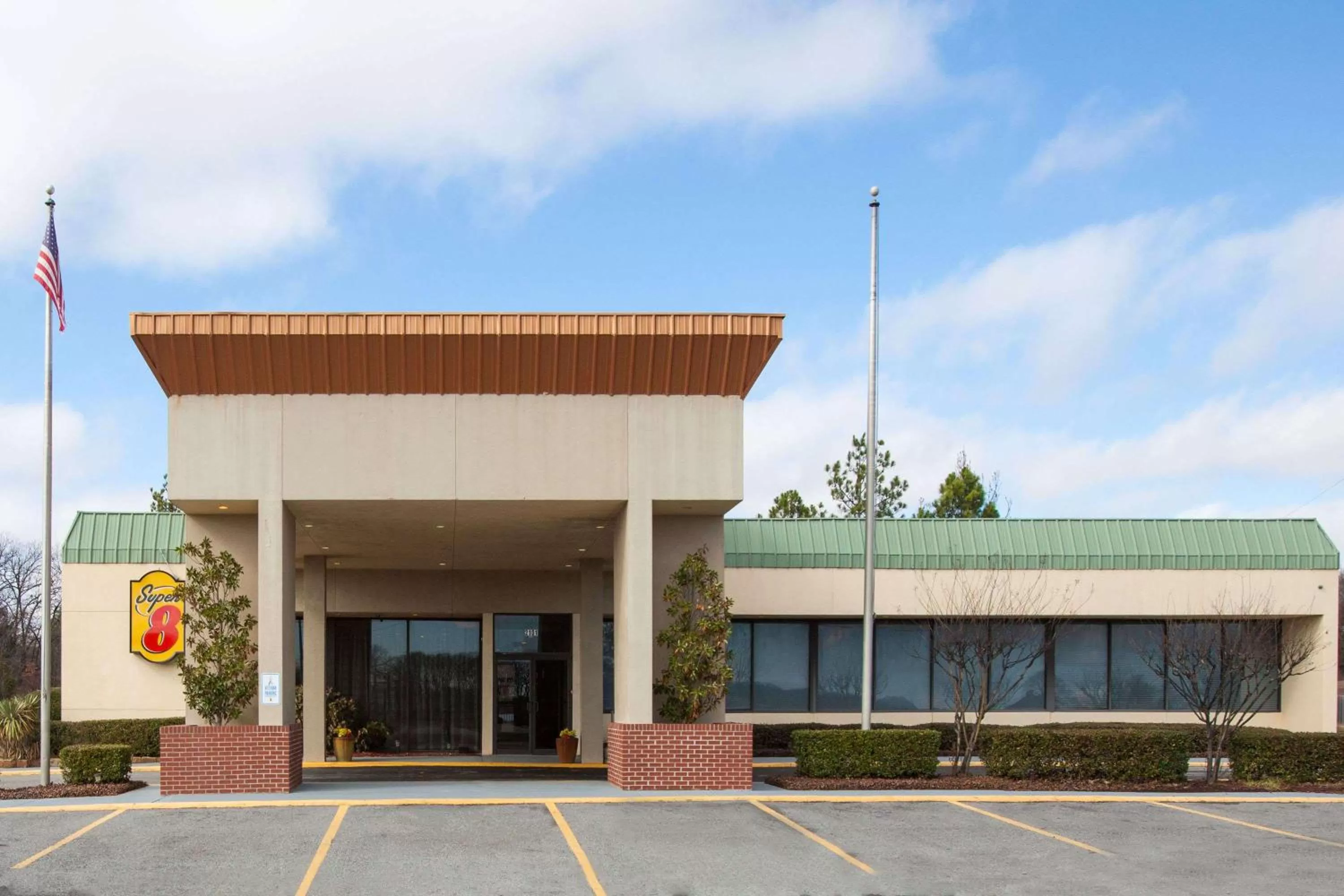 Property building in Super 8 by Wyndham Atoka