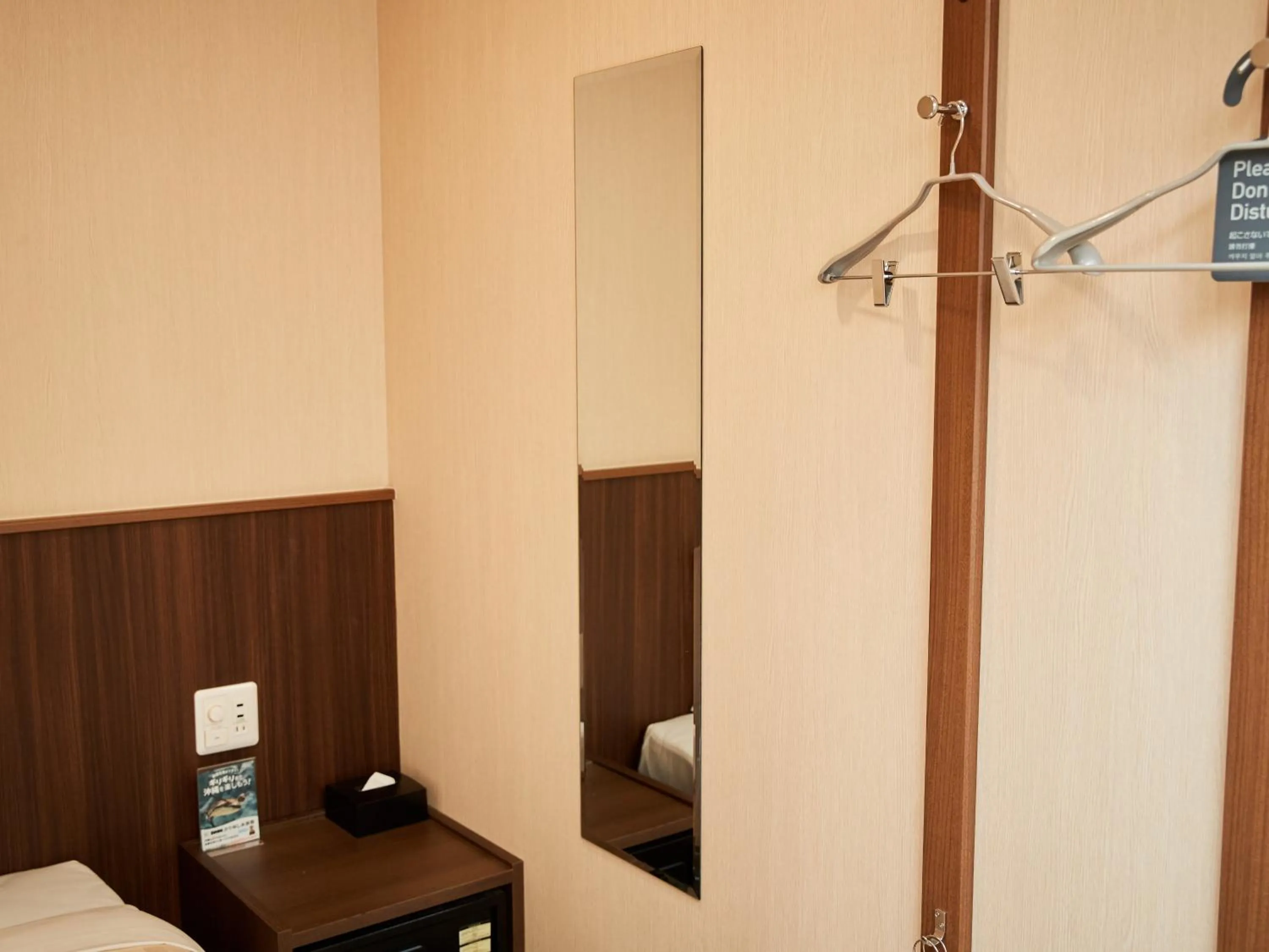 Area and facilities in Grand Cabin Hotel Naha Oroku