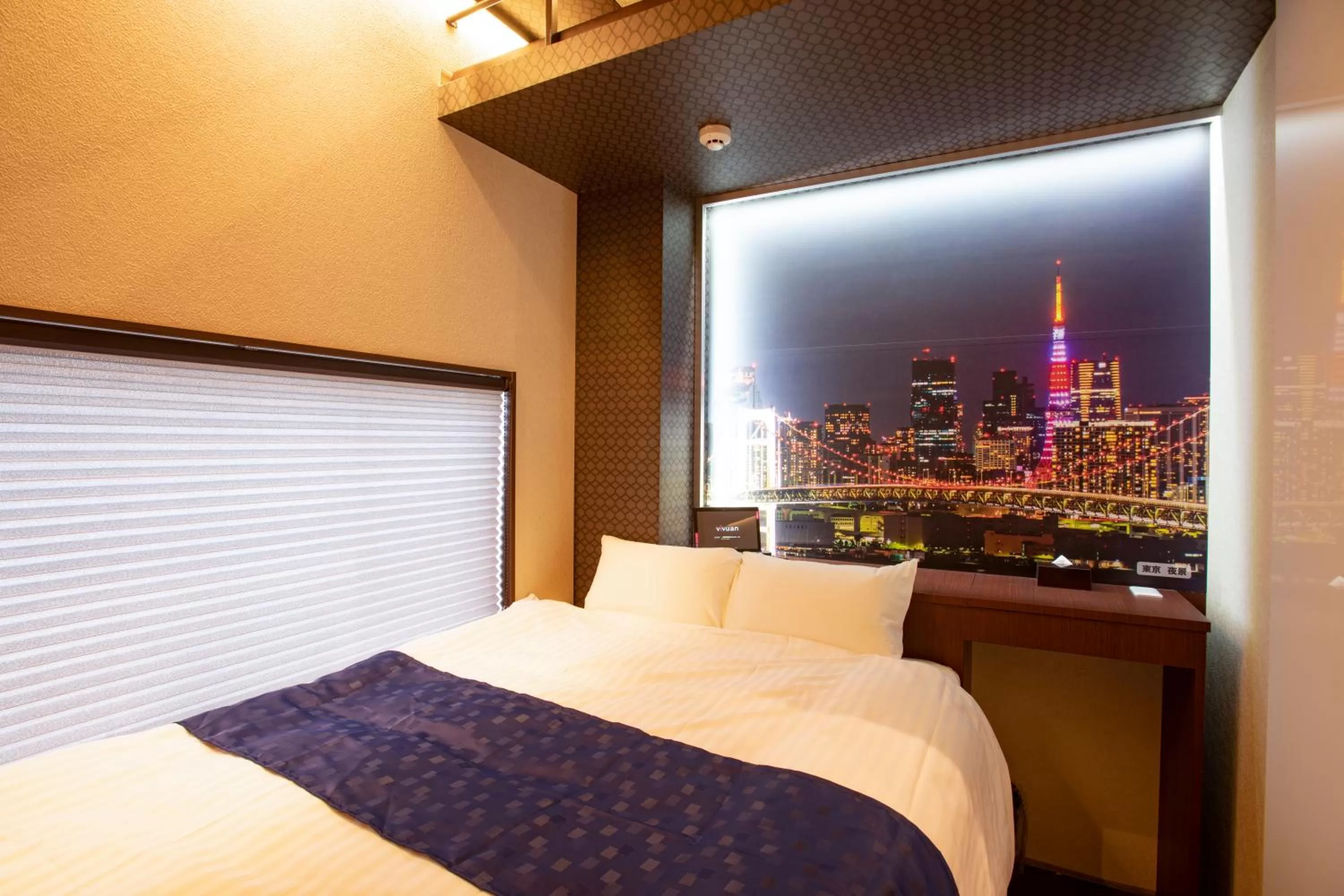 Bed in Pinpon Hotel Hiroshima