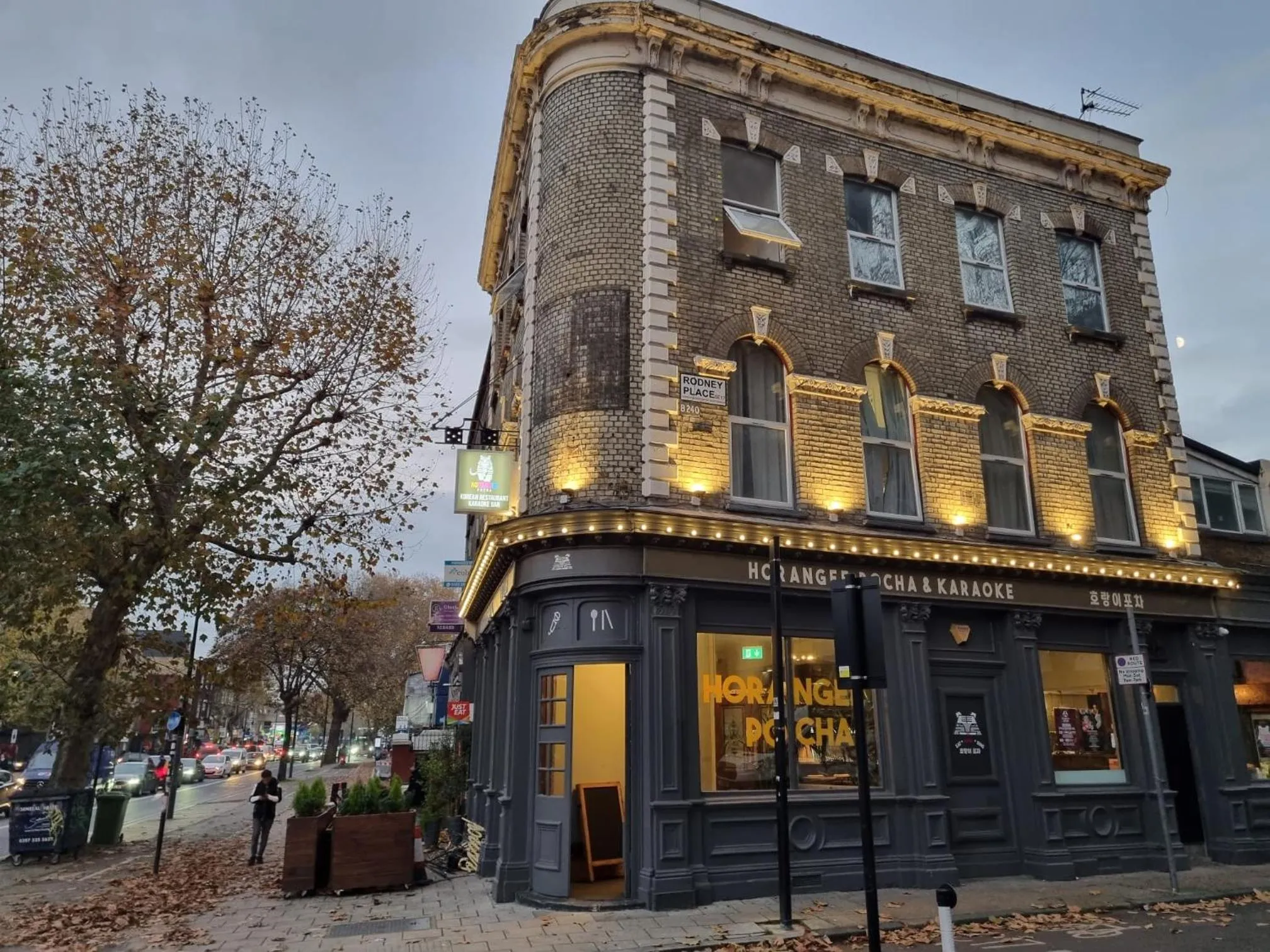 Property building in Horangee Pocha