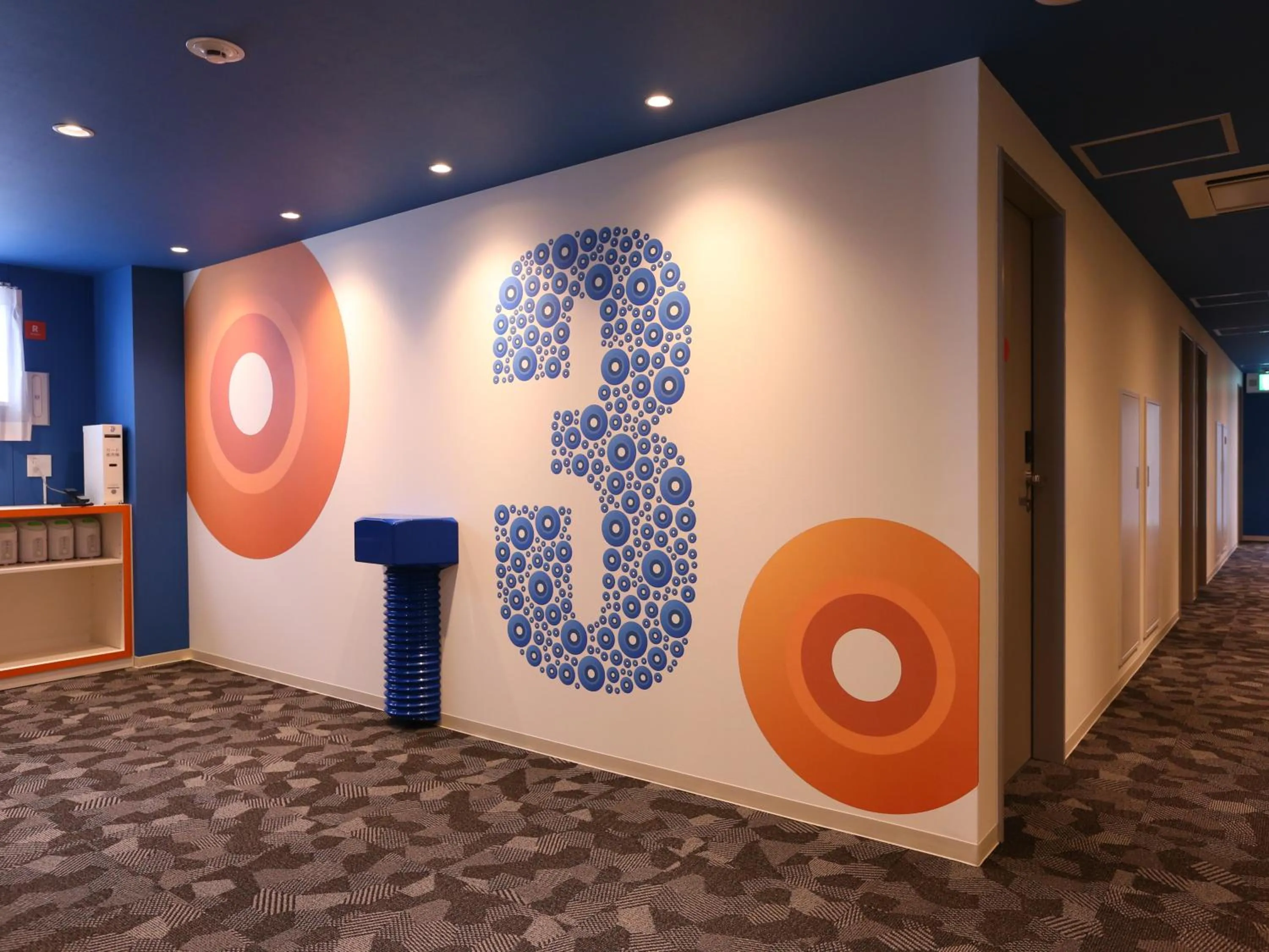 Area and facilities in KOKO HOTEL Higashiosaka - formerly Hotel Wing International Select Higashi Osaka