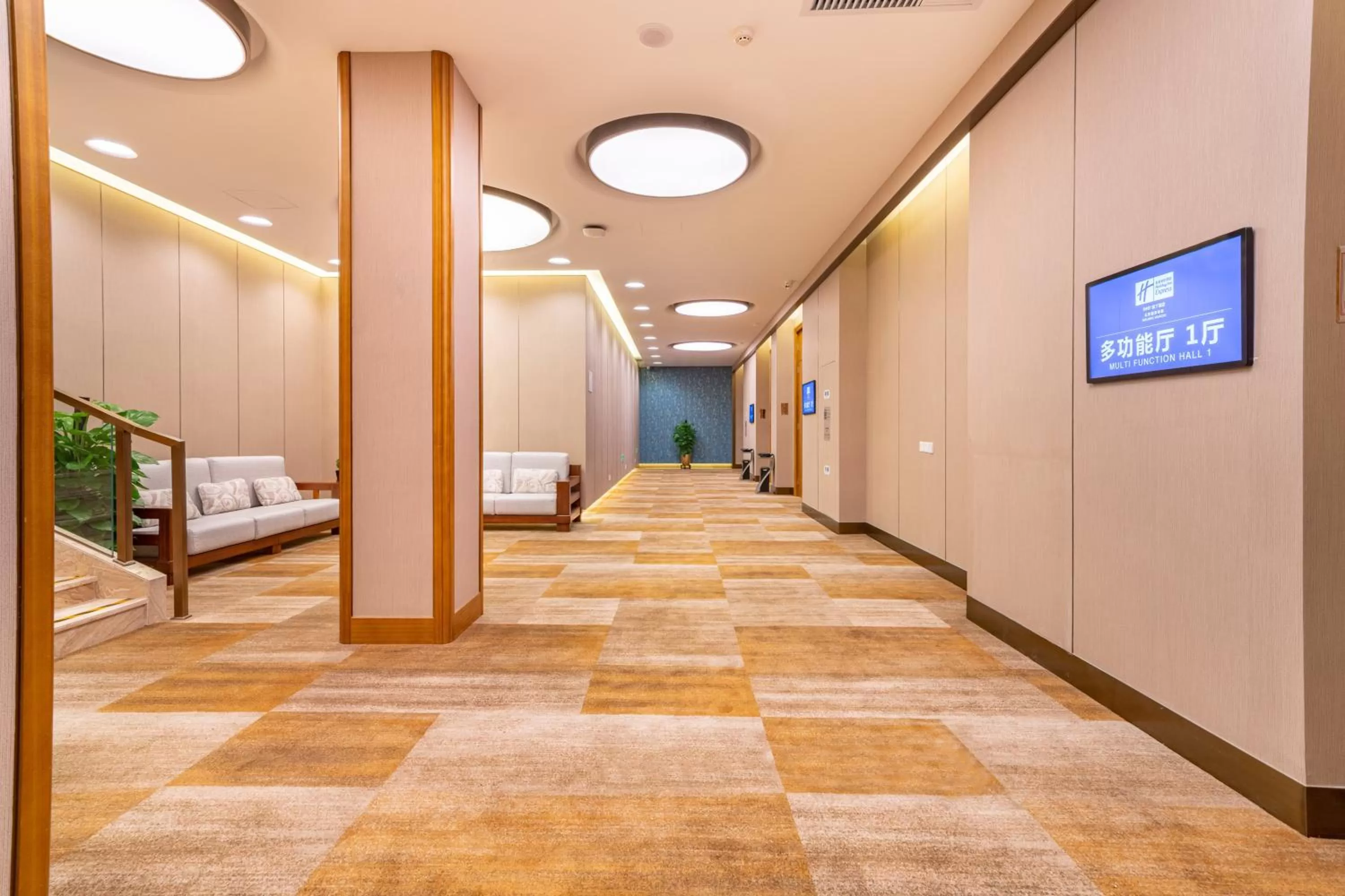 Meeting/conference room in Holiday Inn Express Beijing Wangjing Center by IHG