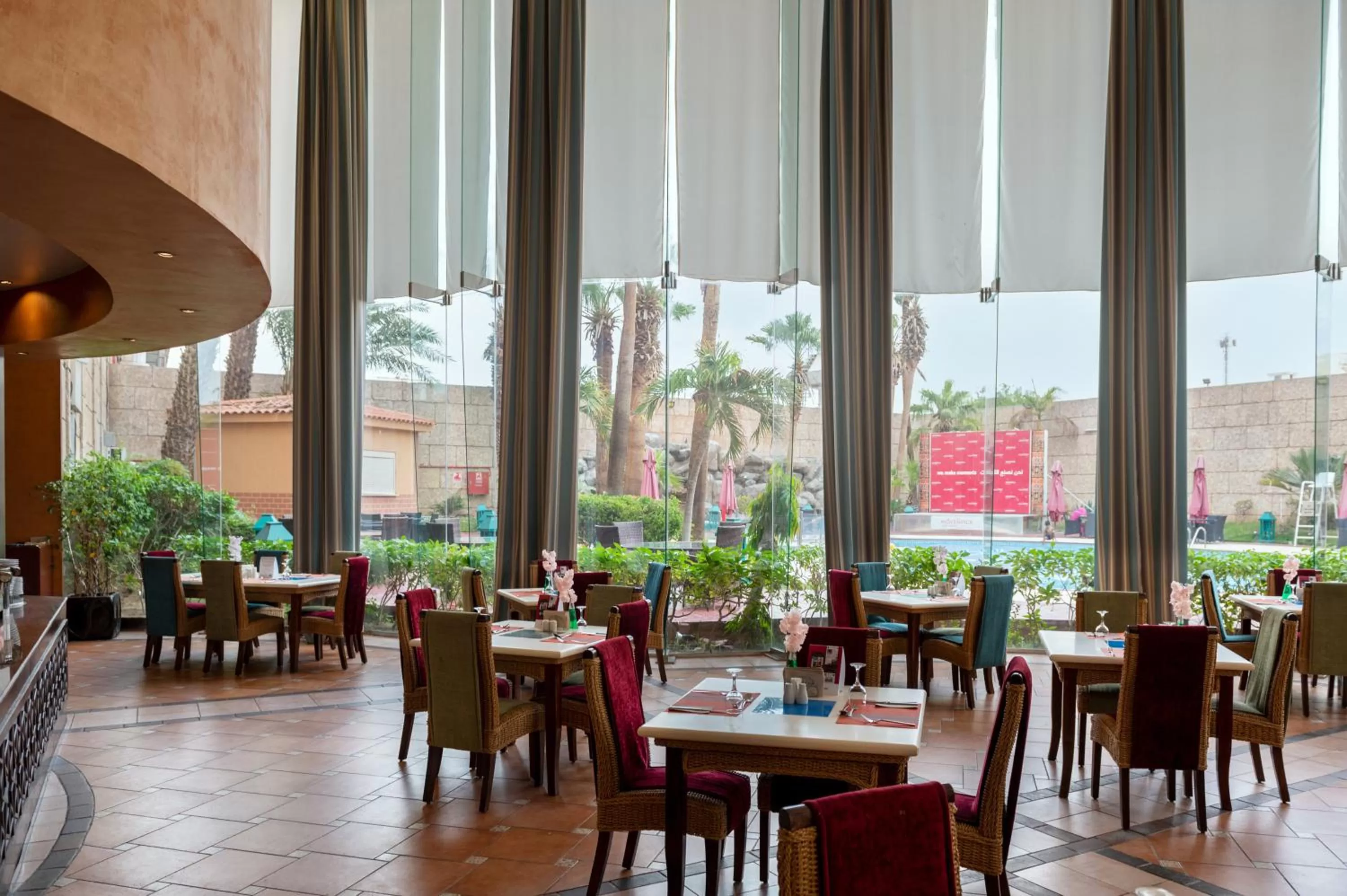 Restaurant/places to eat in Mövenpick Hotel Jeddah
