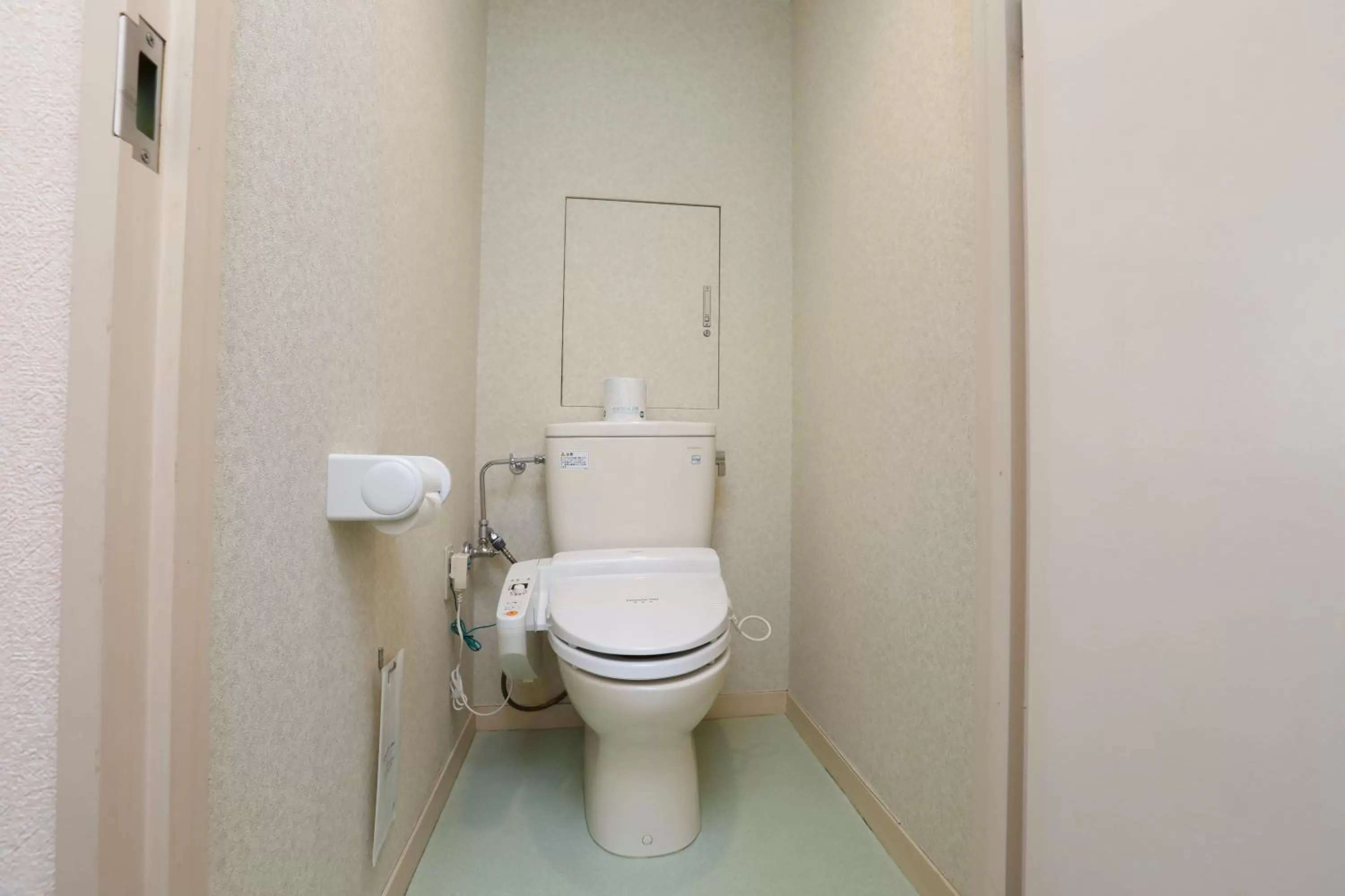 Toilet in Hotel Wing International Tomakomai