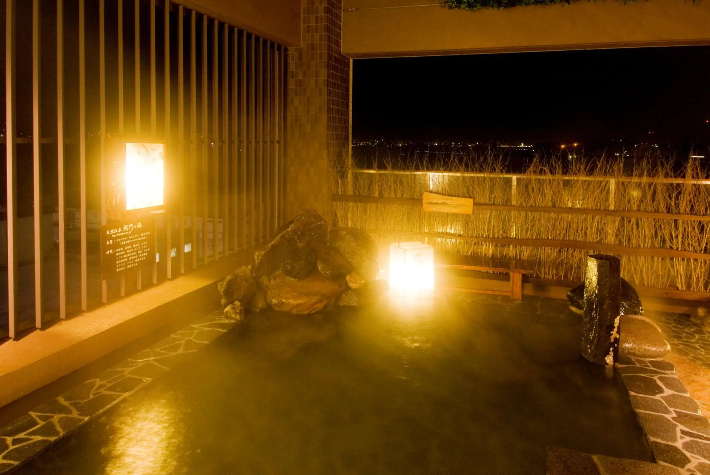 Hot Spring Bath in Dormy Inn Premium Shimonoseki