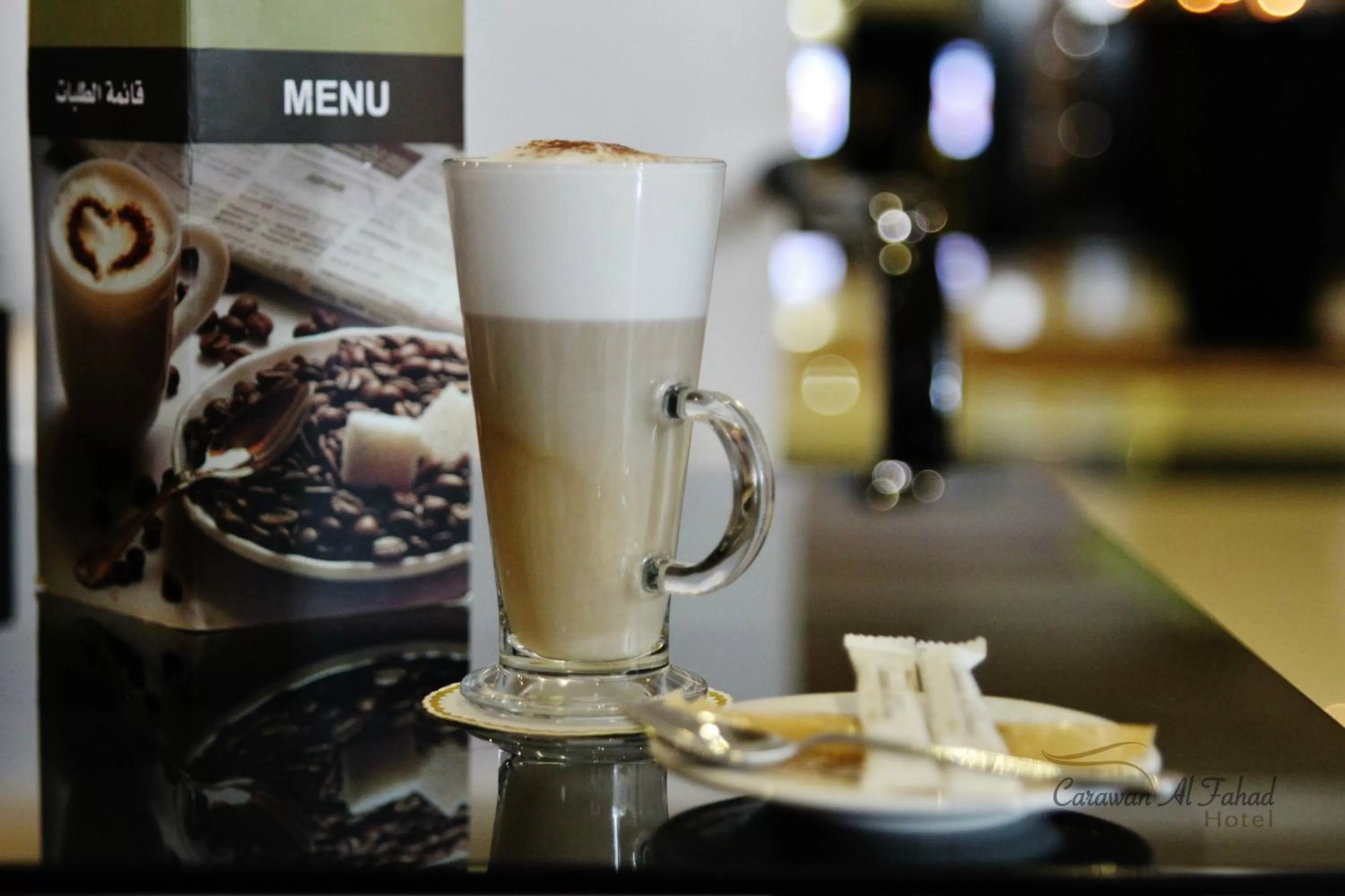 Drinks in Carawan Al Fahad Hotel