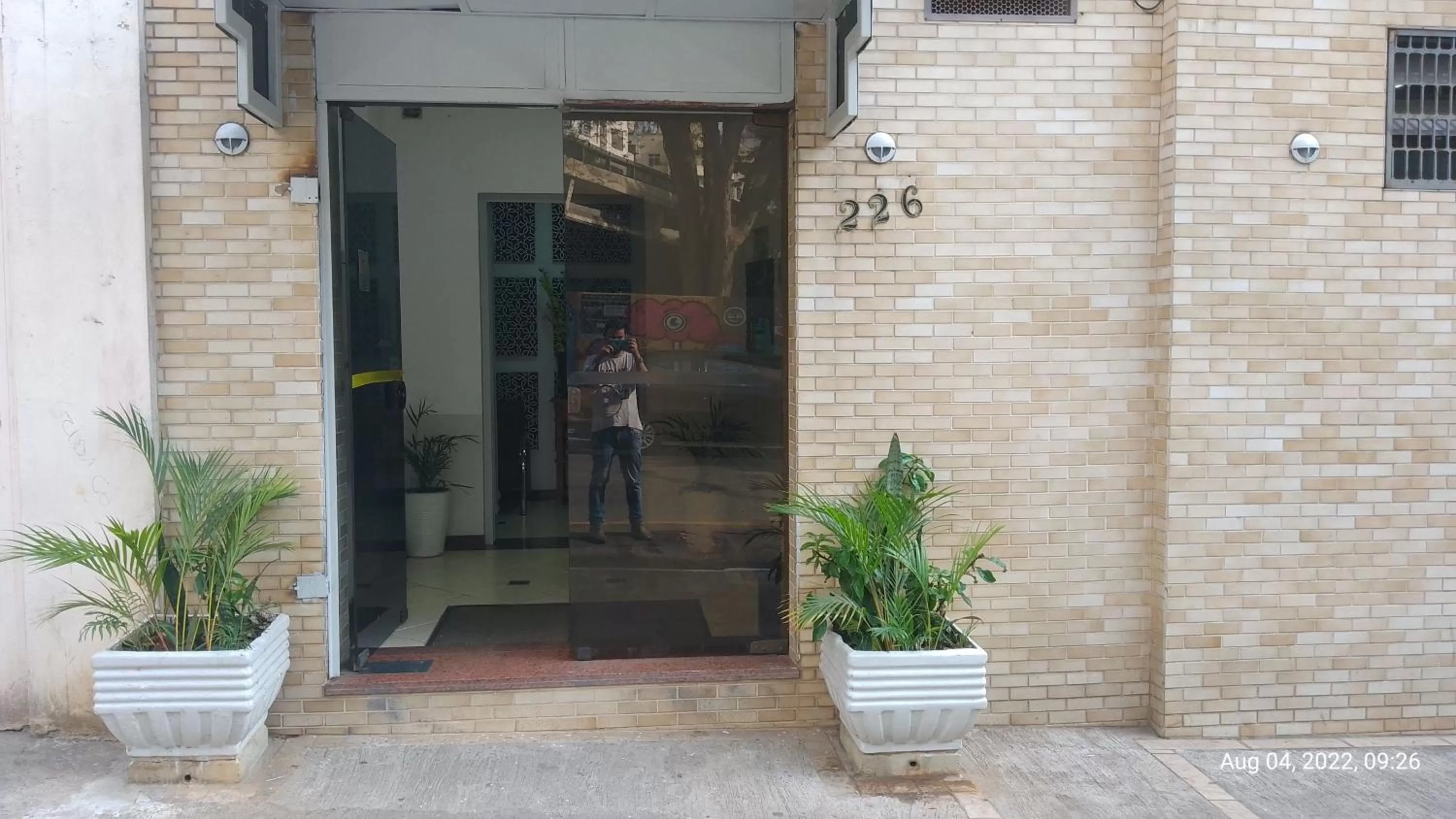 Facade/Entrance in Hotel Smart Inn