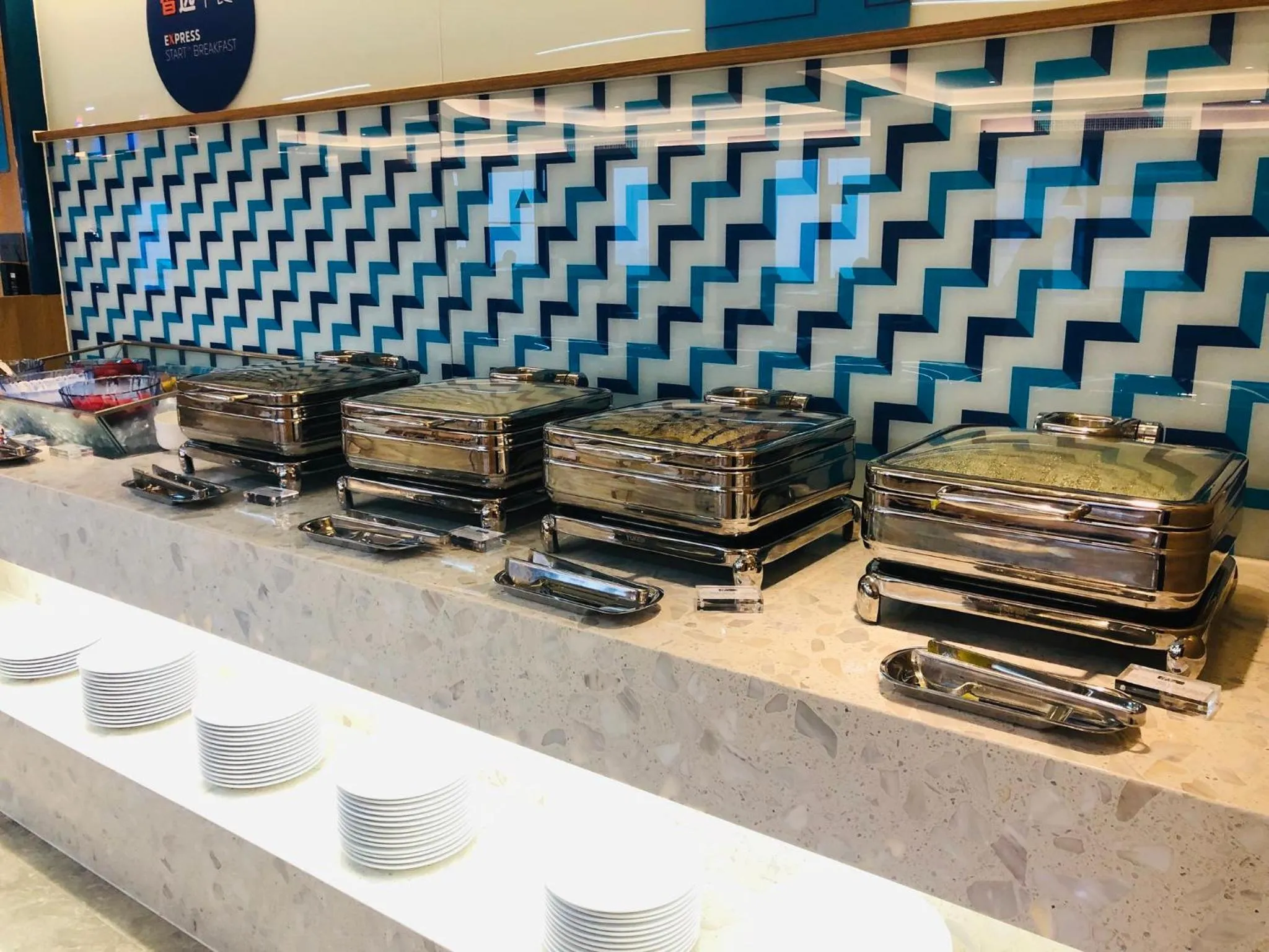 Restaurant/places to eat in Holiday Inn Express Chengdu North Railway Station by IHG - Near Panda Base, Near Chunxi Road Free laundromat