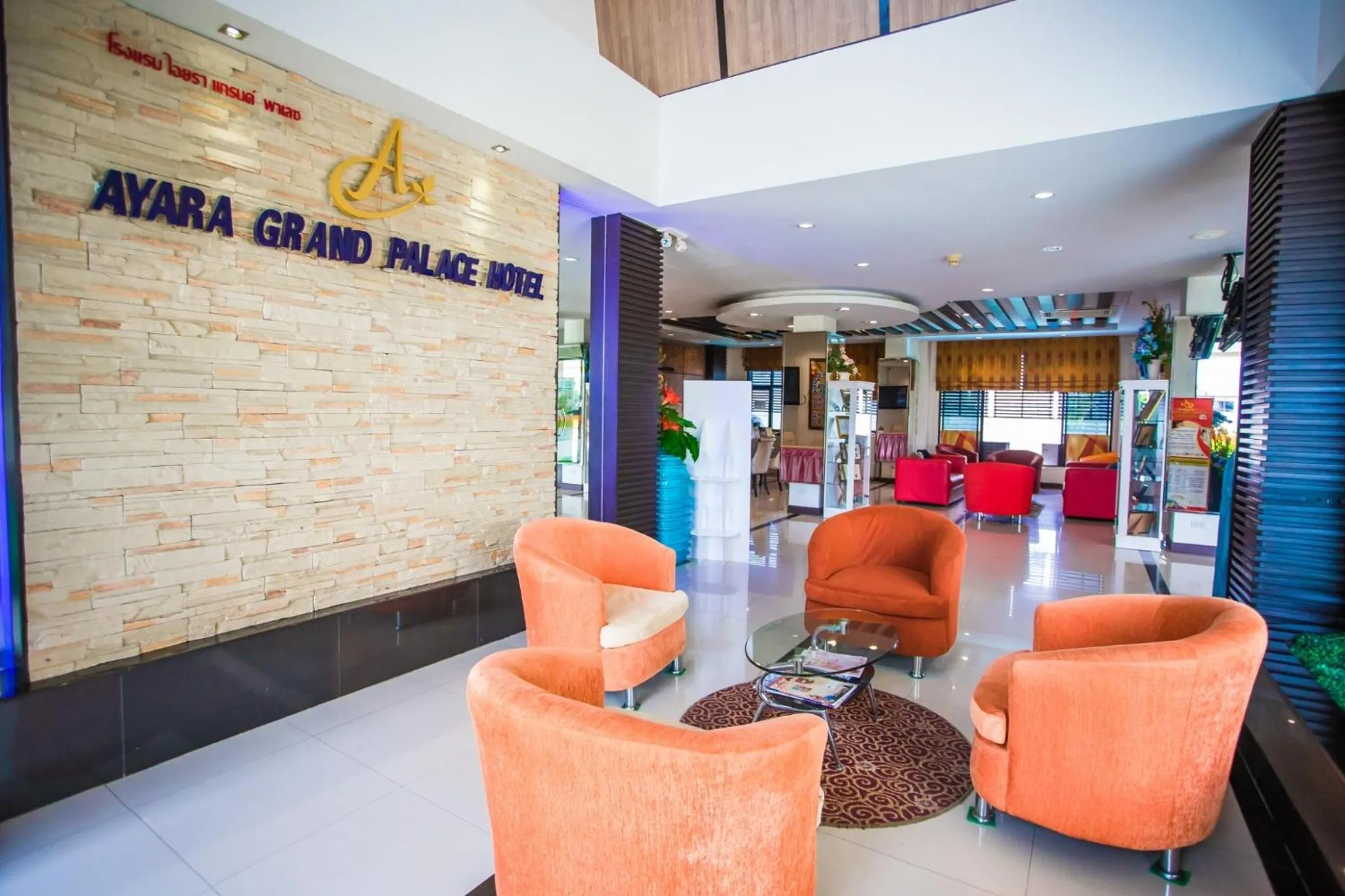 Seating area in Ayara Grand Palace Hotel