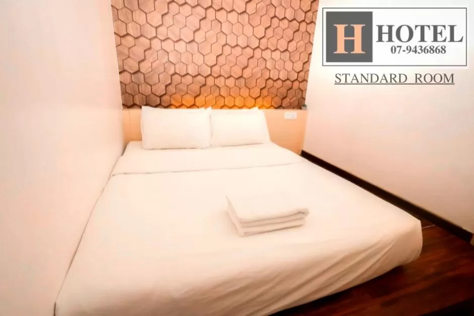 Bed in H Hotel