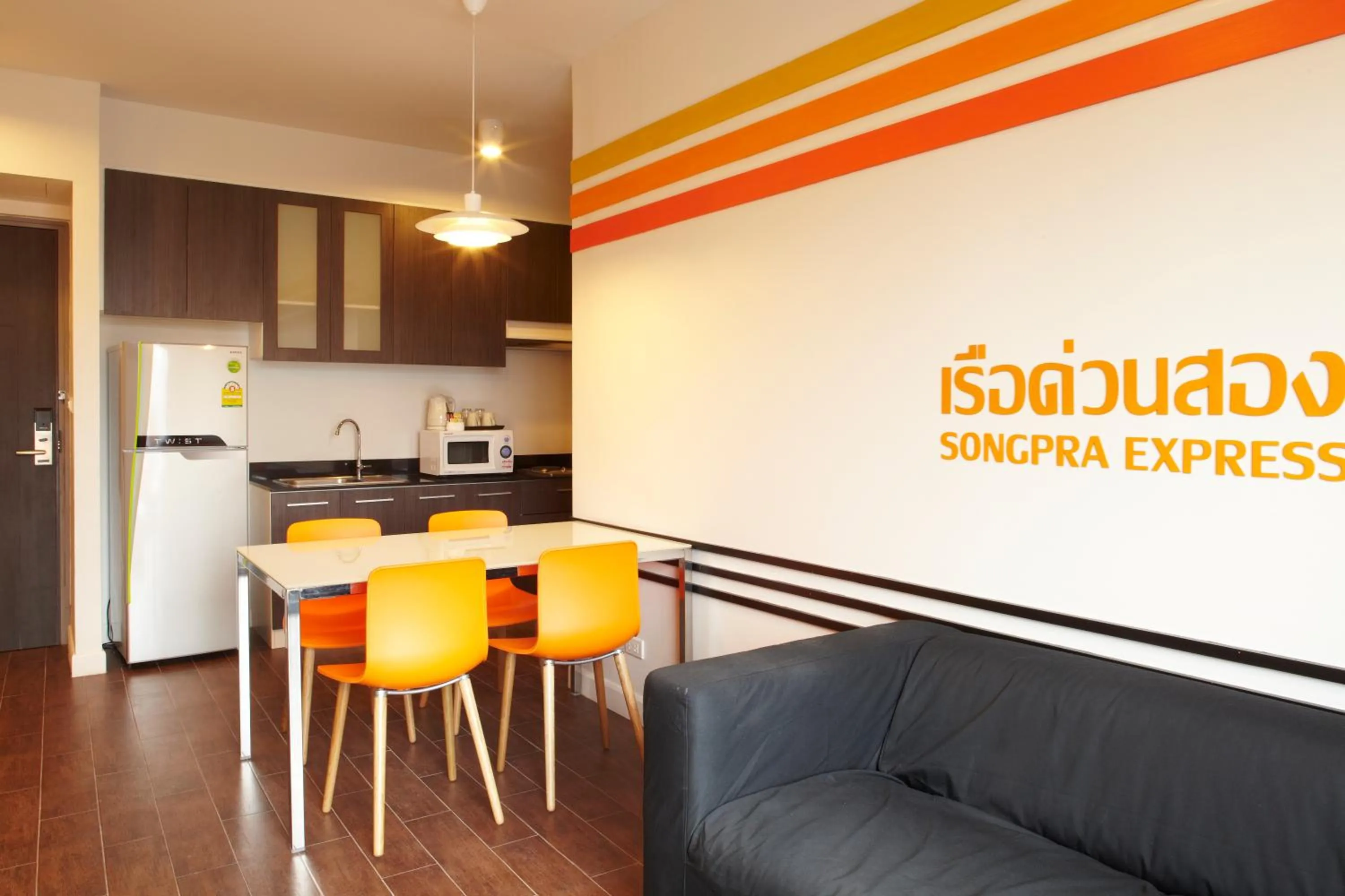 Deluxe Suite in iSanook Bangkok