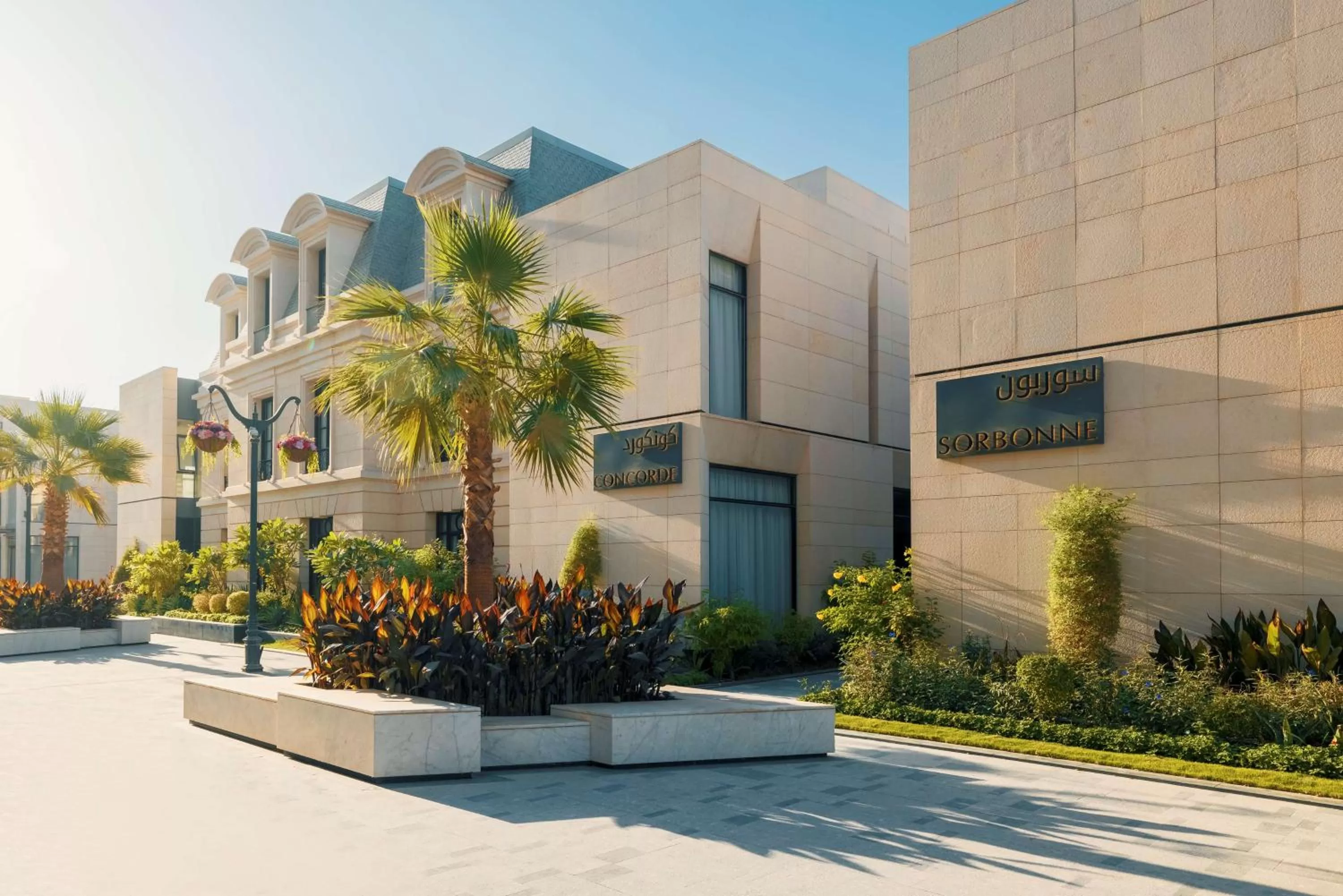 Property building in Mansard Riyadh, a Radisson Collection Hotel