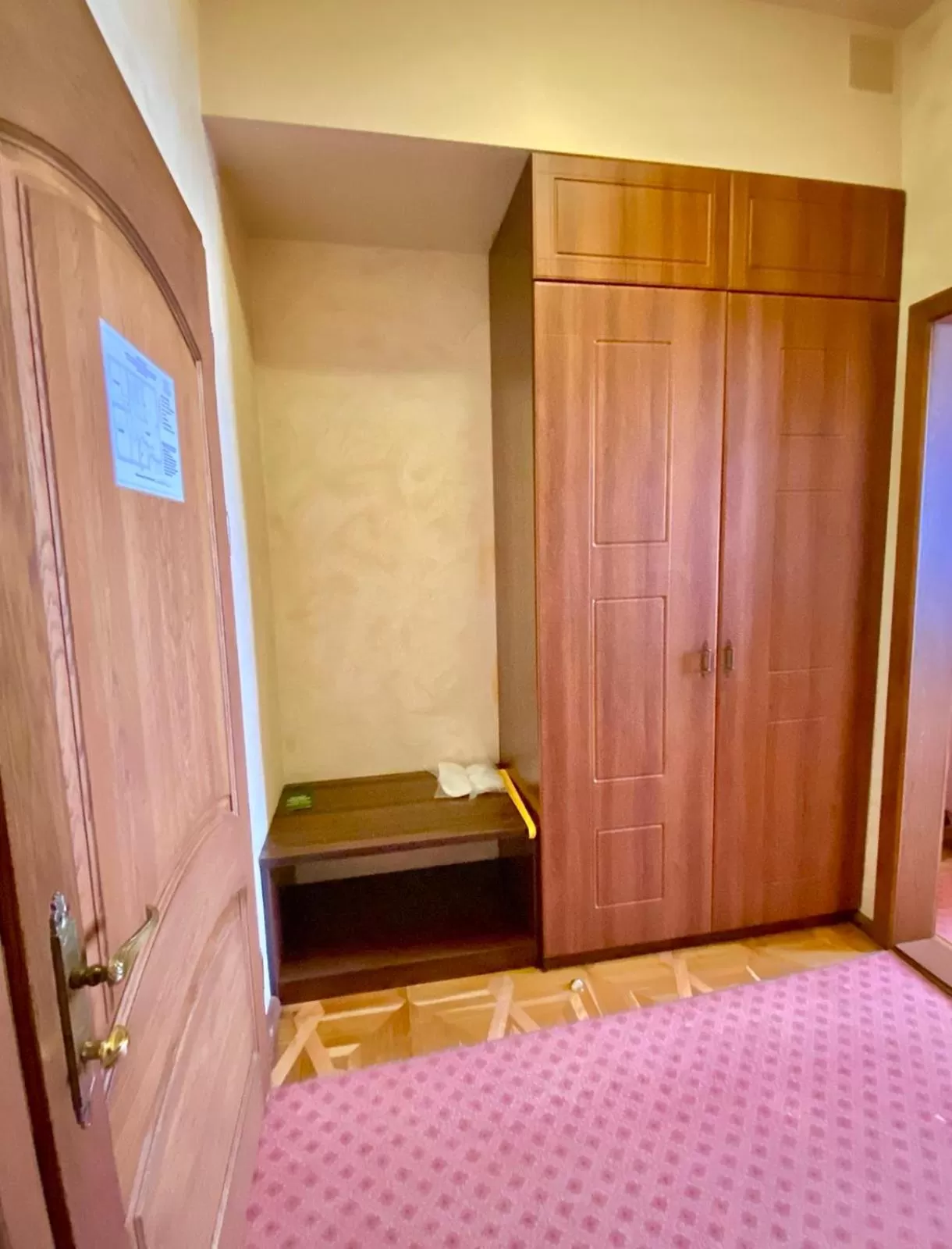 View (from property/room) in Hotel Complex Bahus