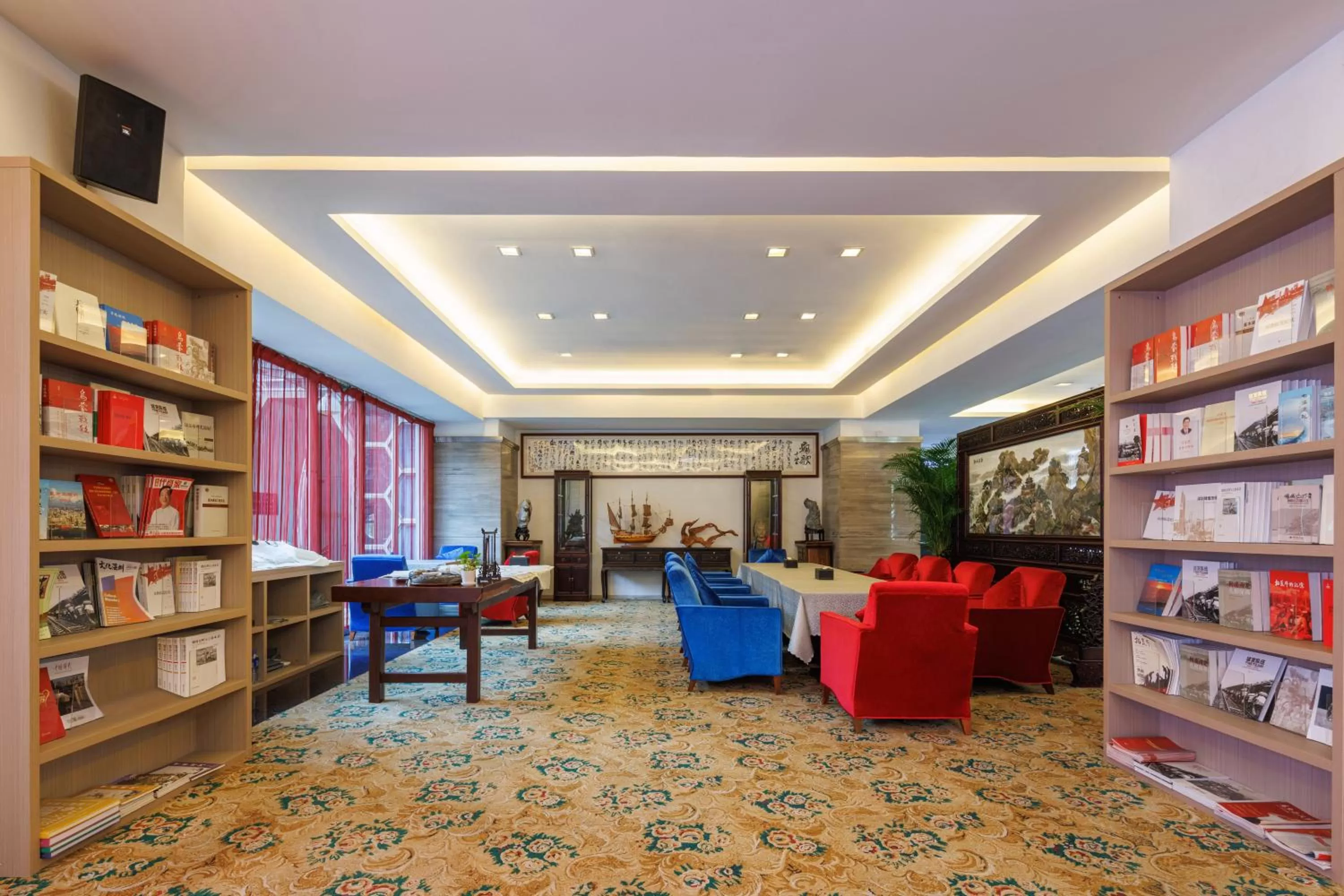 Library in Sunflower Hotel &Residence, Futian Port Branch